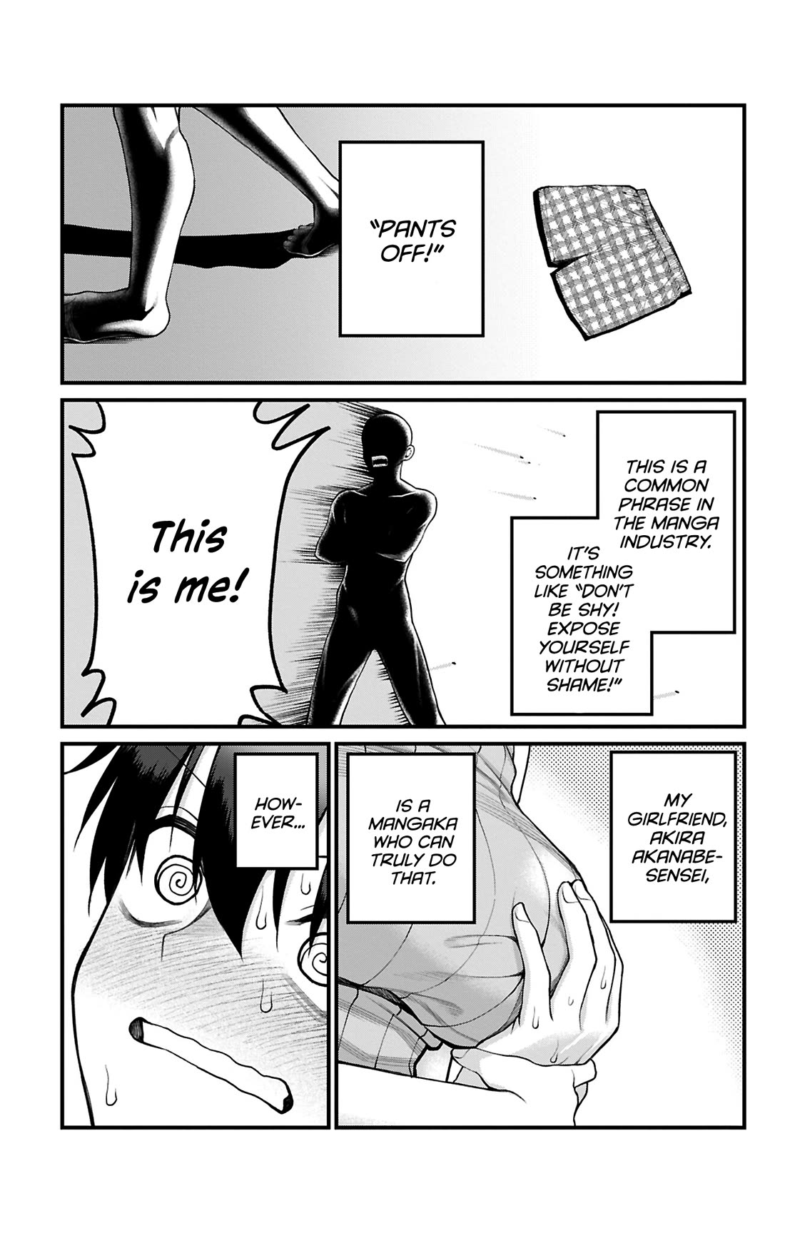 Akanabe-sensei Doesn't Know about Embarrassment Chapter 38 page 3 - Chapter 38: The Sound Sleep of Kouki Sakieda