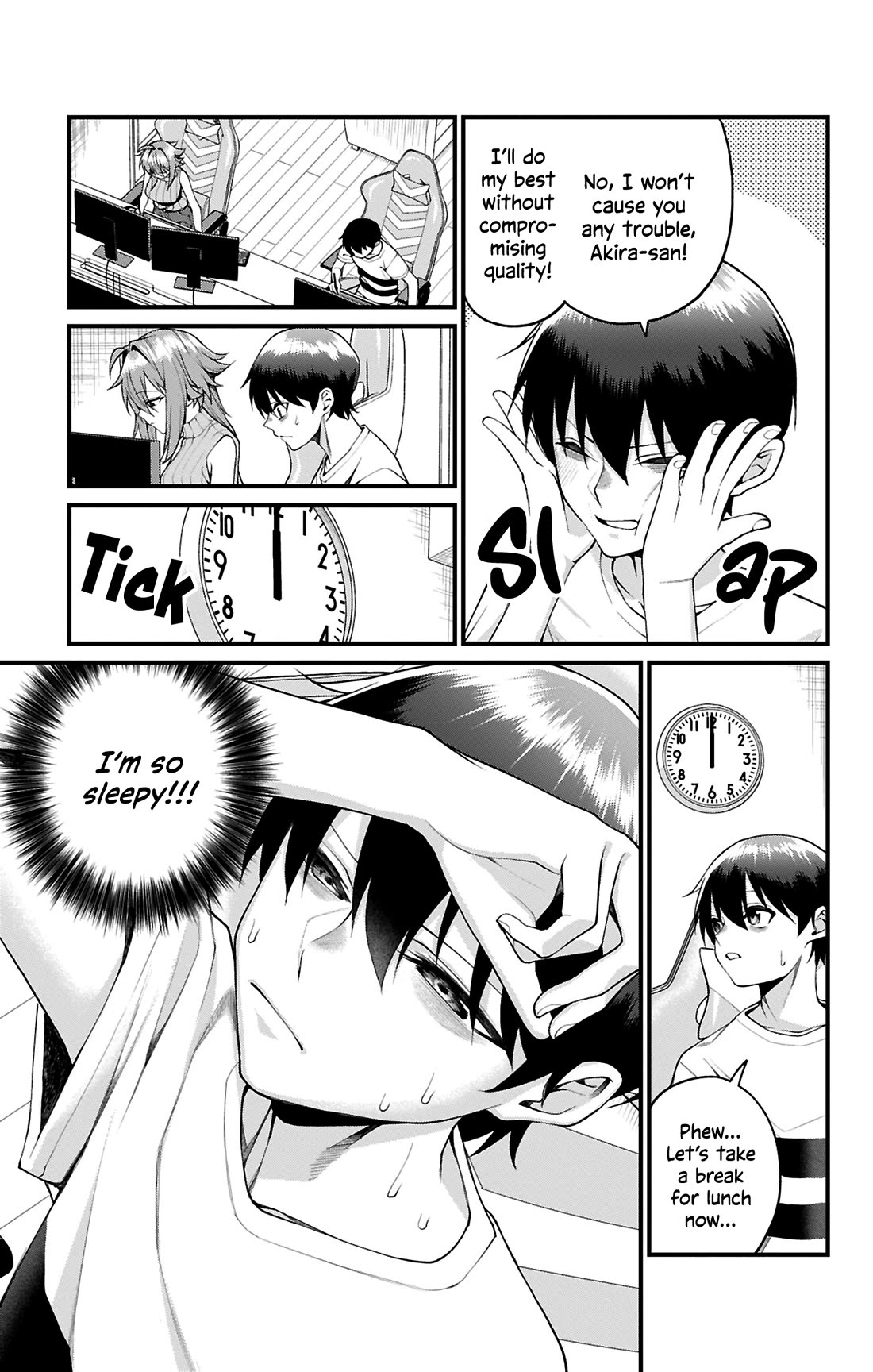 Akanabe-sensei Doesn't Know about Embarrassment Chapter 38 page 7 - Chapter 38: The Sound Sleep of Kouki Sakieda
