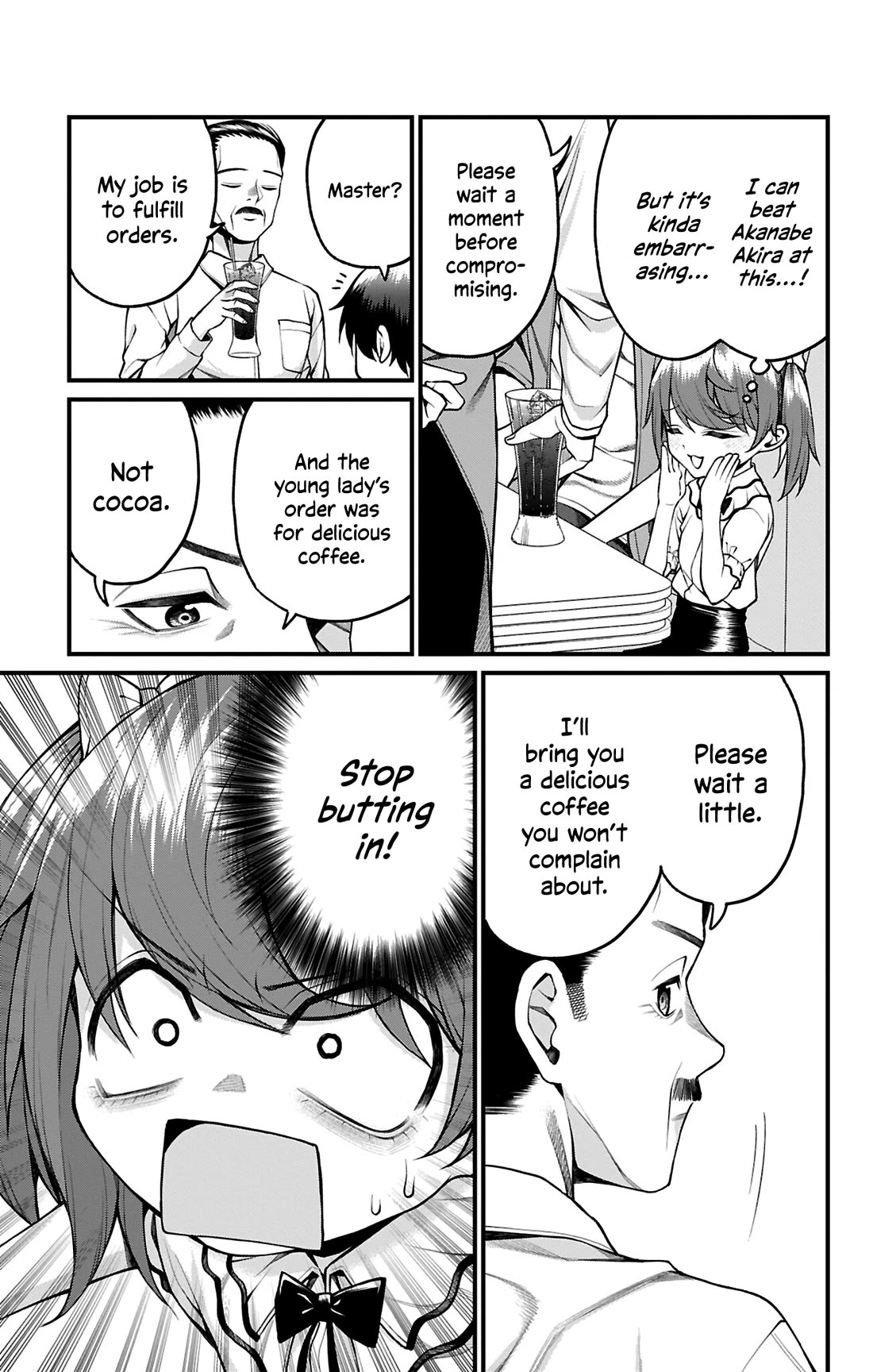 Akanabe-sensei Doesn't Know about Embarrassment Chapter 39 page 12 - Chapter 39: Ena-chan's Coffee