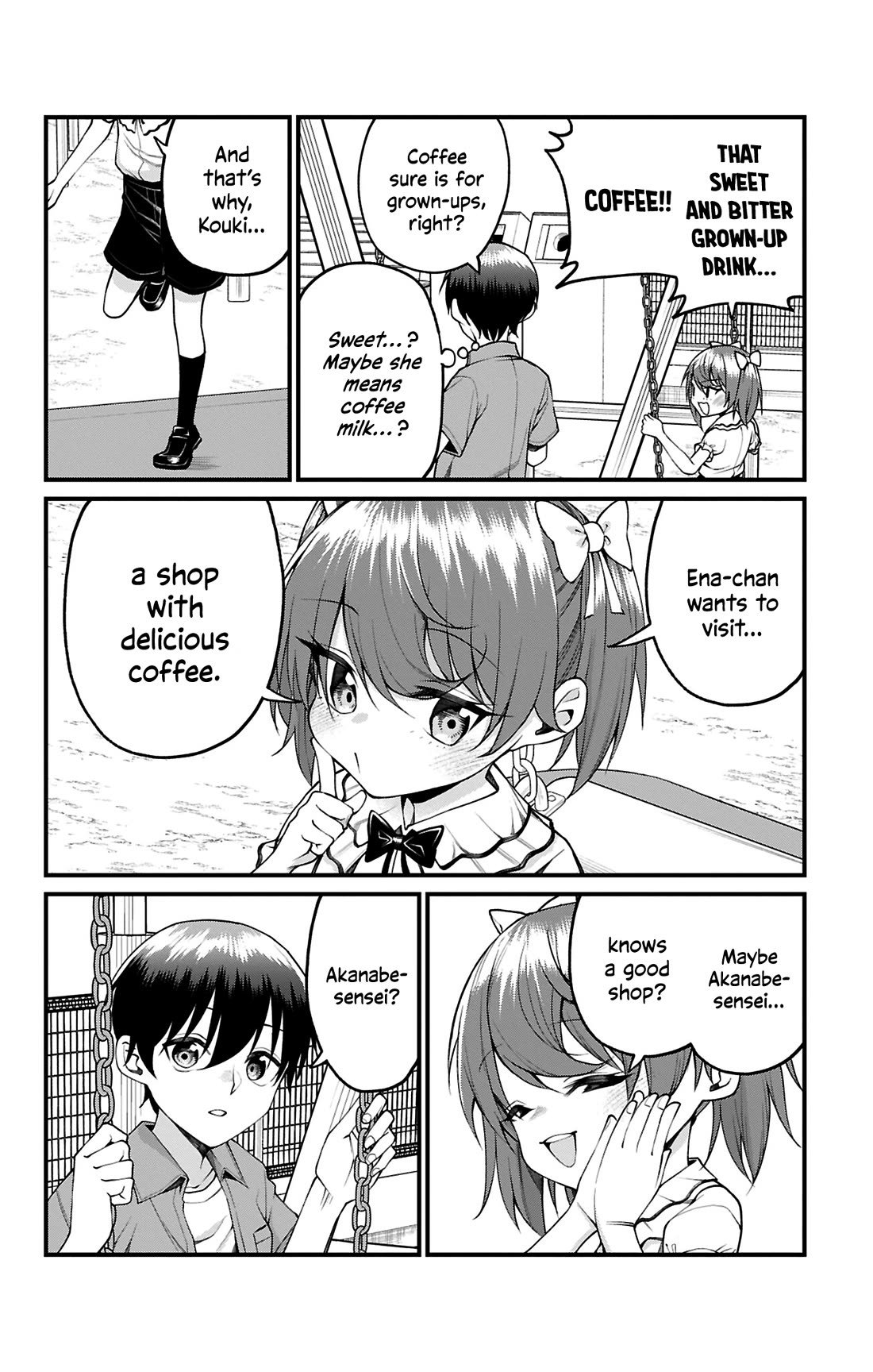 Akanabe-sensei Doesn't Know about Embarrassment Chapter 39 page 3 - Chapter 39: Ena-chan's Coffee