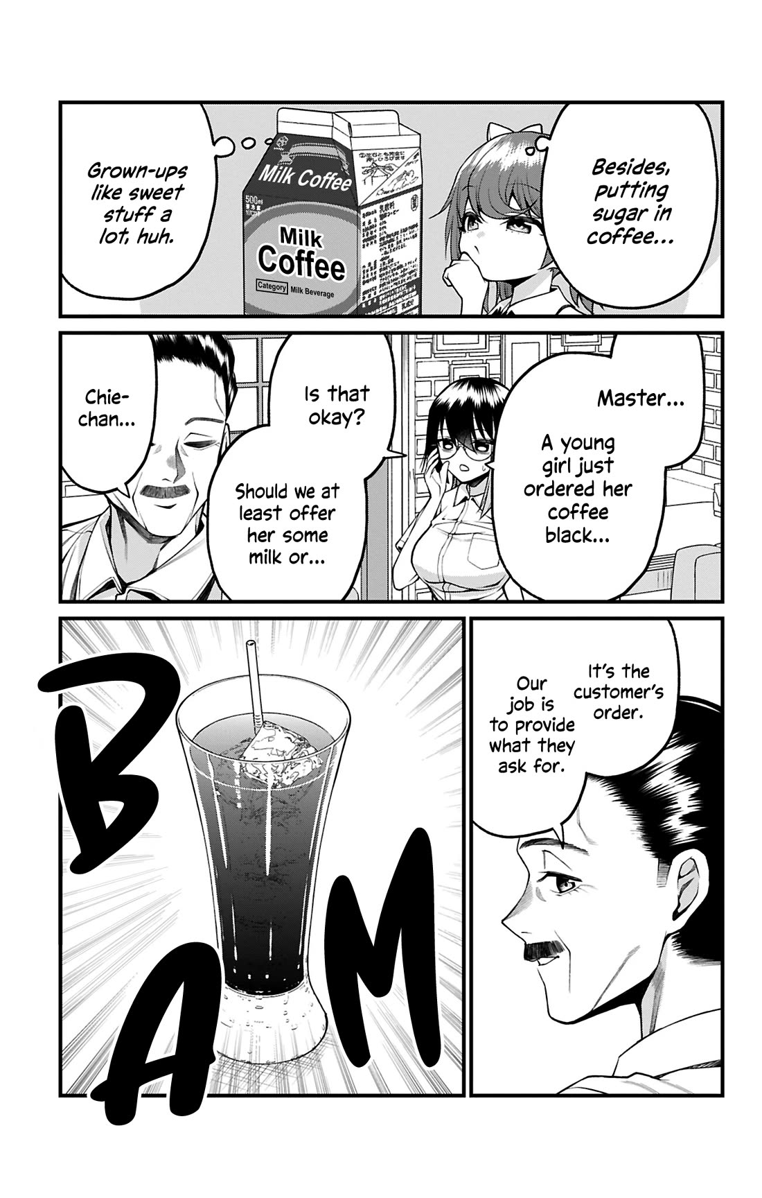 Akanabe-sensei Doesn't Know about Embarrassment Chapter 39 page 8 - Chapter 39: Ena-chan's Coffee