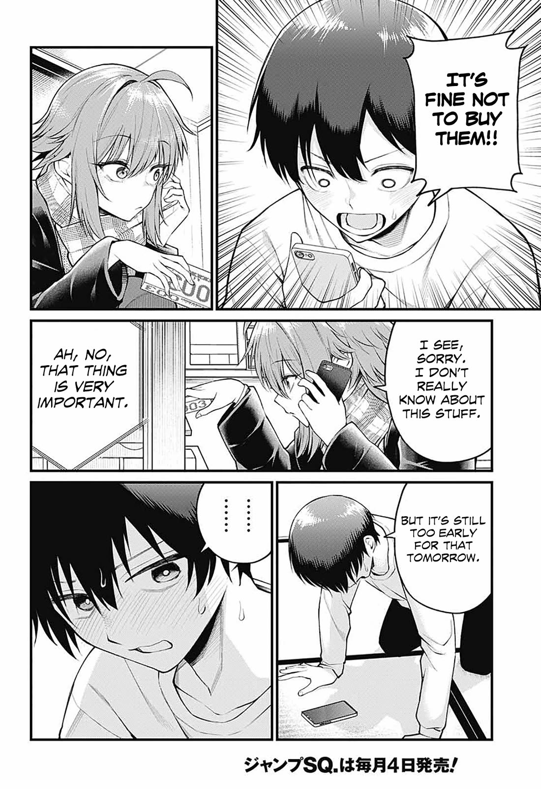 Akanabe-sensei Doesn't Know about Embarrassment Chapter 4 page 11 - Chapter 4: Sensei's Invitation