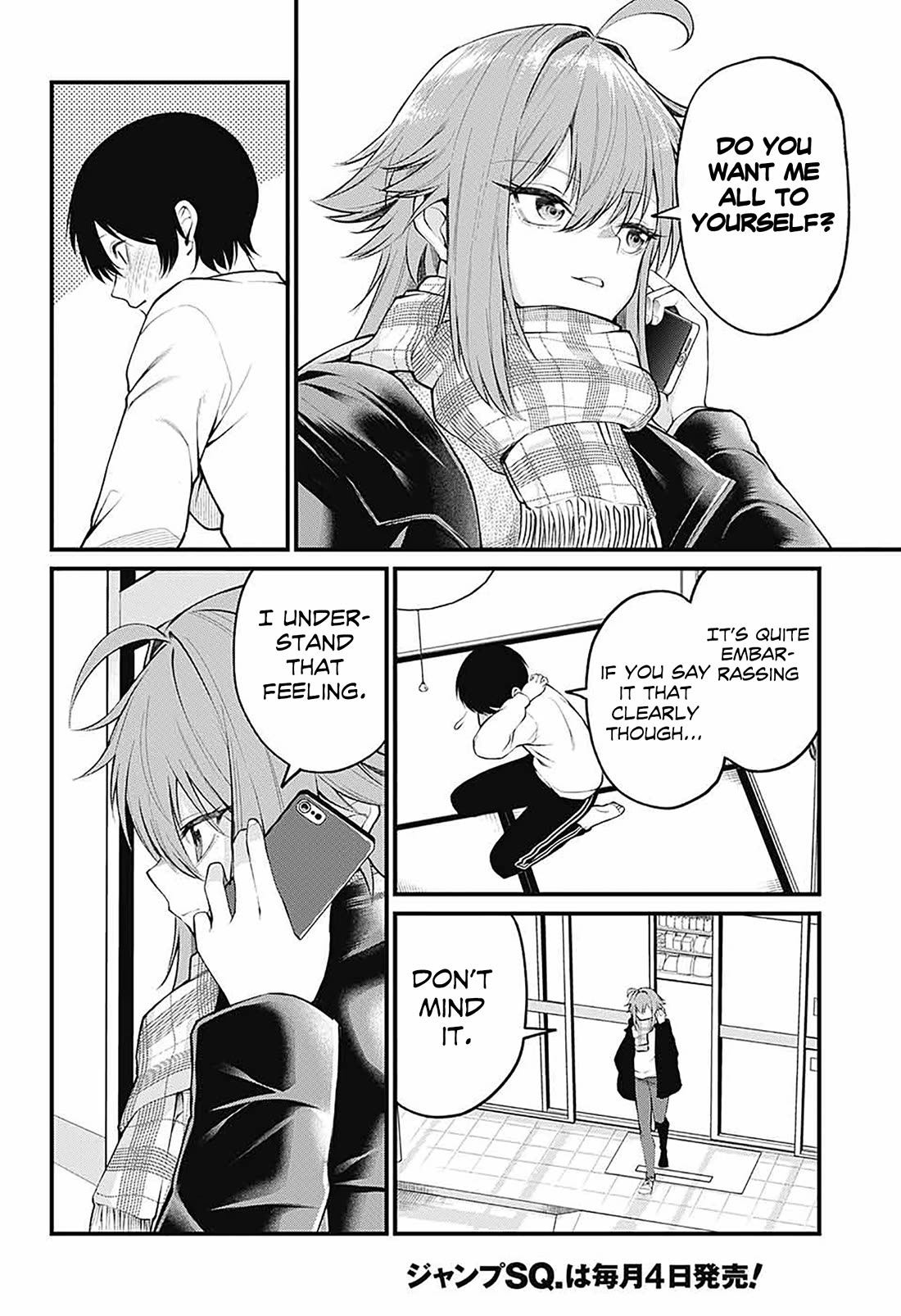 Akanabe-sensei Doesn't Know about Embarrassment Chapter 4 page 13 - Chapter 4: Sensei's Invitation