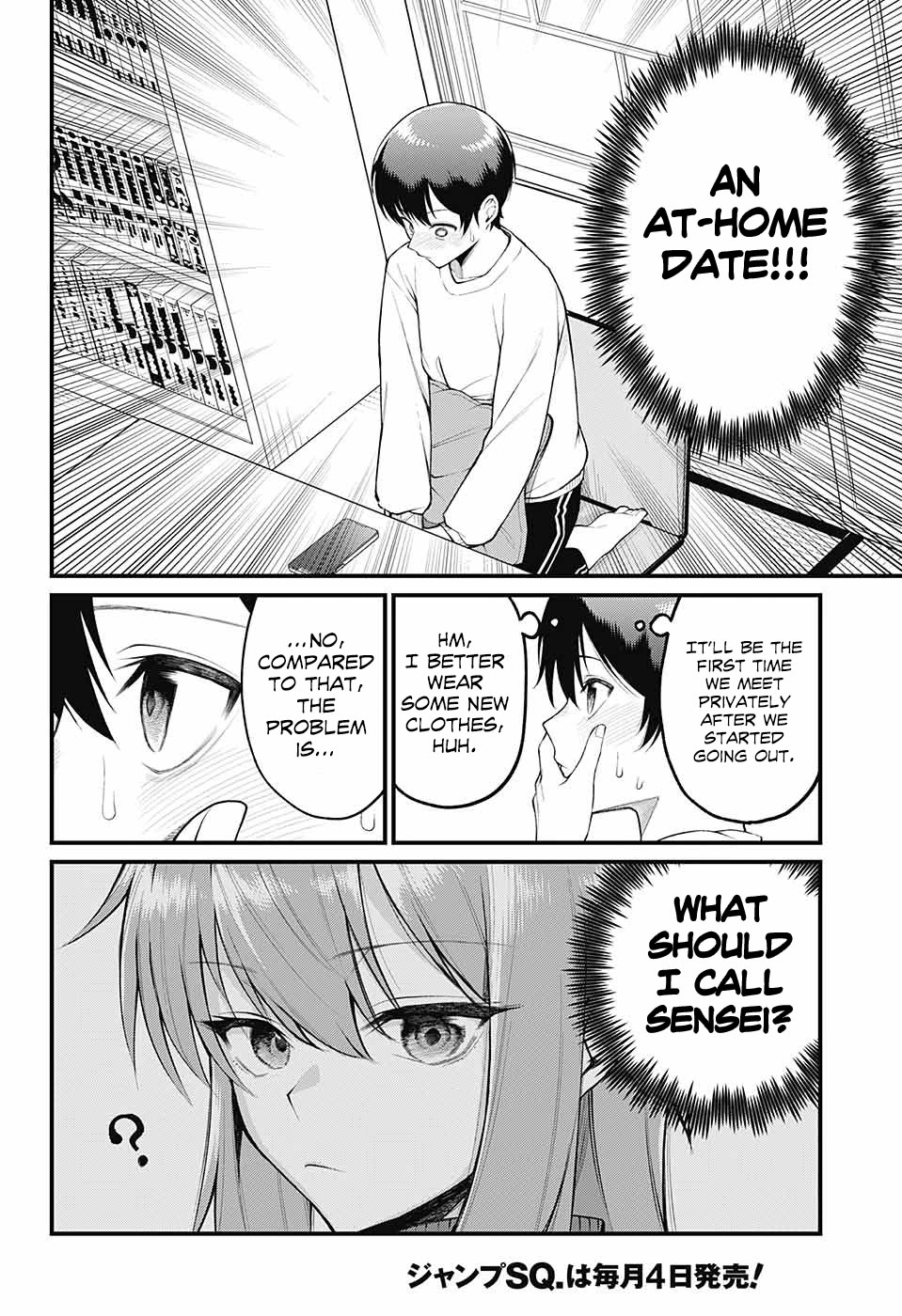 Akanabe-sensei Doesn't Know about Embarrassment Chapter 4 page 5 - Chapter 4: Sensei's Invitation