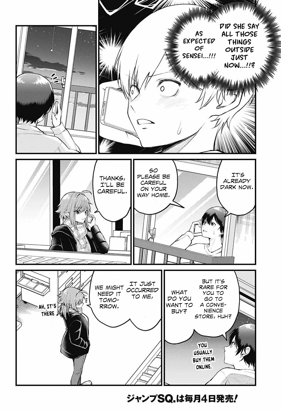 Akanabe-sensei Doesn't Know about Embarrassment Chapter 4 page 9 - Chapter 4: Sensei's Invitation
