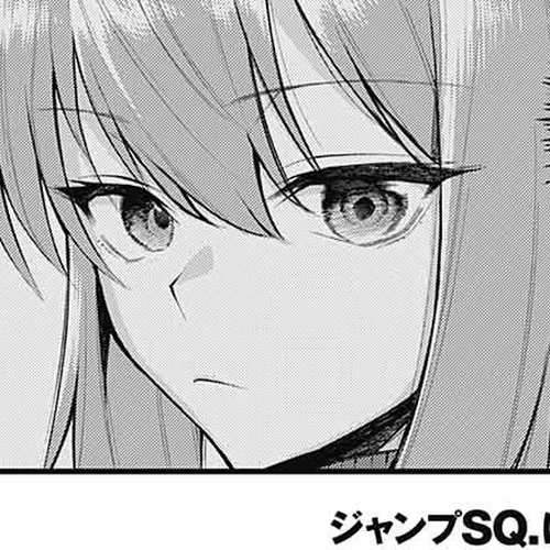 Akanabe-sensei Doesn't Know about Embarrassment Chapter 4: Sensei's Invitation cover