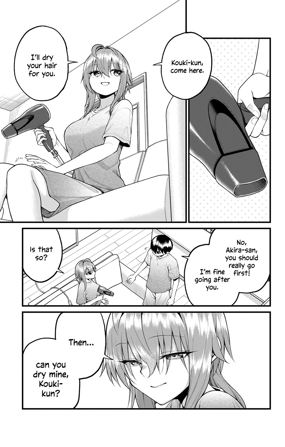 Akanabe-sensei Doesn't Know about Embarrassment Chapter 41 page 10 - Chapter 41: Sensei and After the Rain