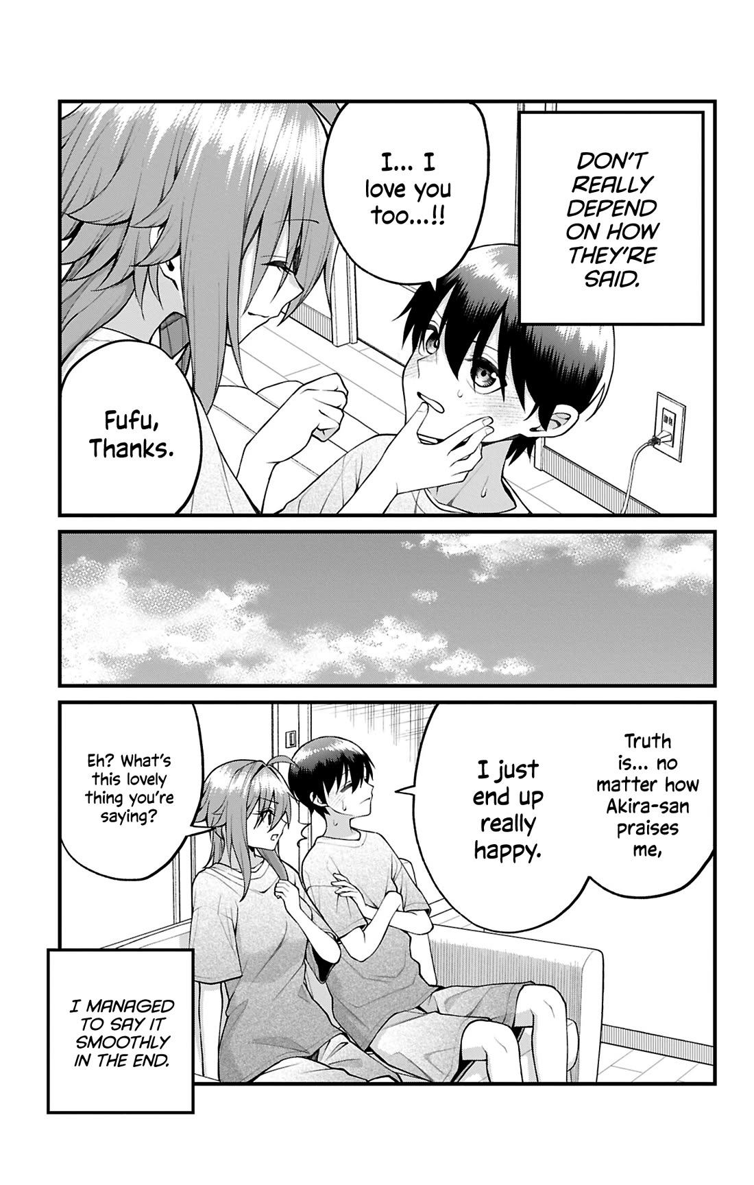 Akanabe-sensei Doesn't Know about Embarrassment Chapter 41 page 14 - Chapter 41: Sensei and After the Rain