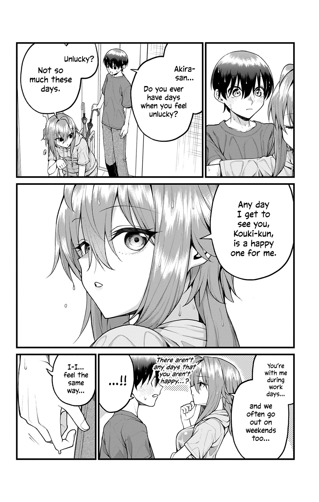Akanabe-sensei Doesn't Know about Embarrassment Chapter 41 page 3 - Chapter 41: Sensei and After the Rain