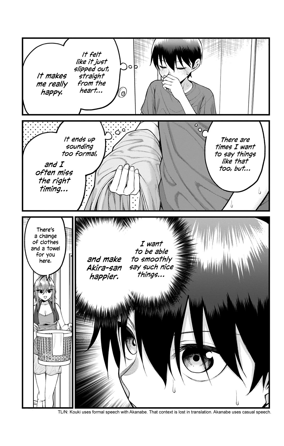 Akanabe-sensei Doesn't Know about Embarrassment Chapter 41 page 6 - Chapter 41: Sensei and After the Rain
