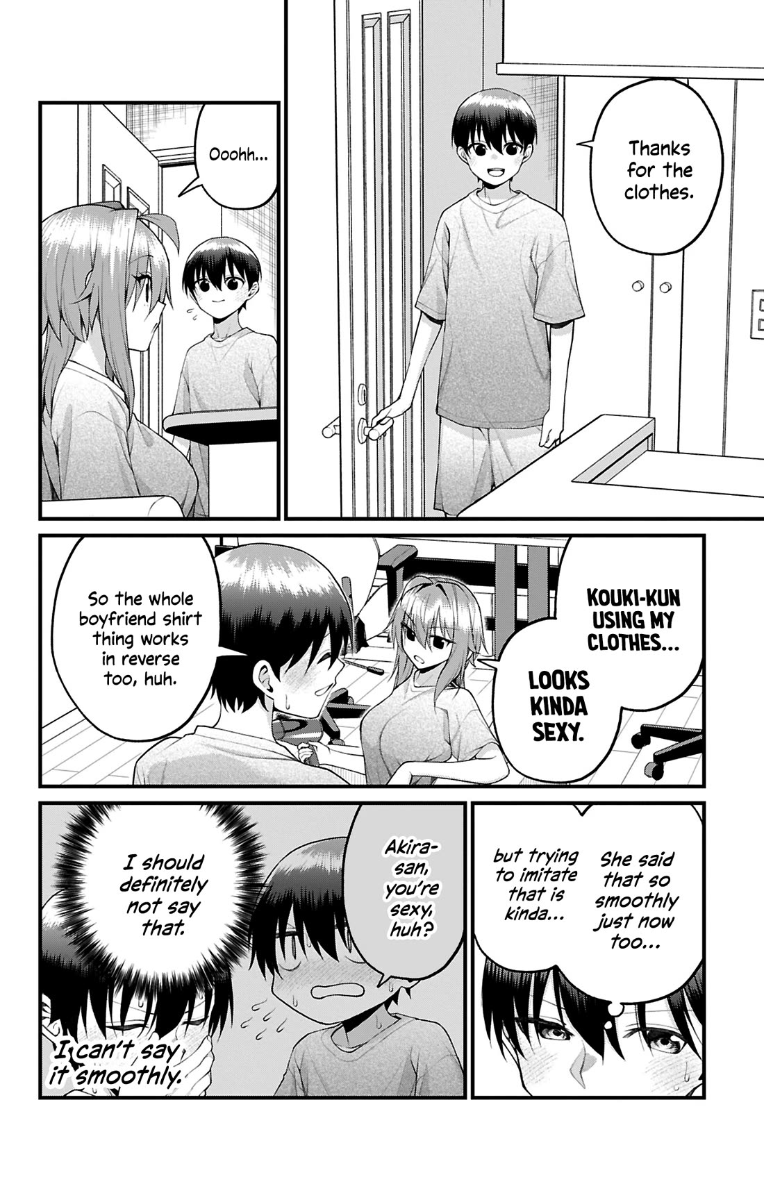 Akanabe-sensei Doesn't Know about Embarrassment Chapter 41 page 9 - Chapter 41: Sensei and After the Rain