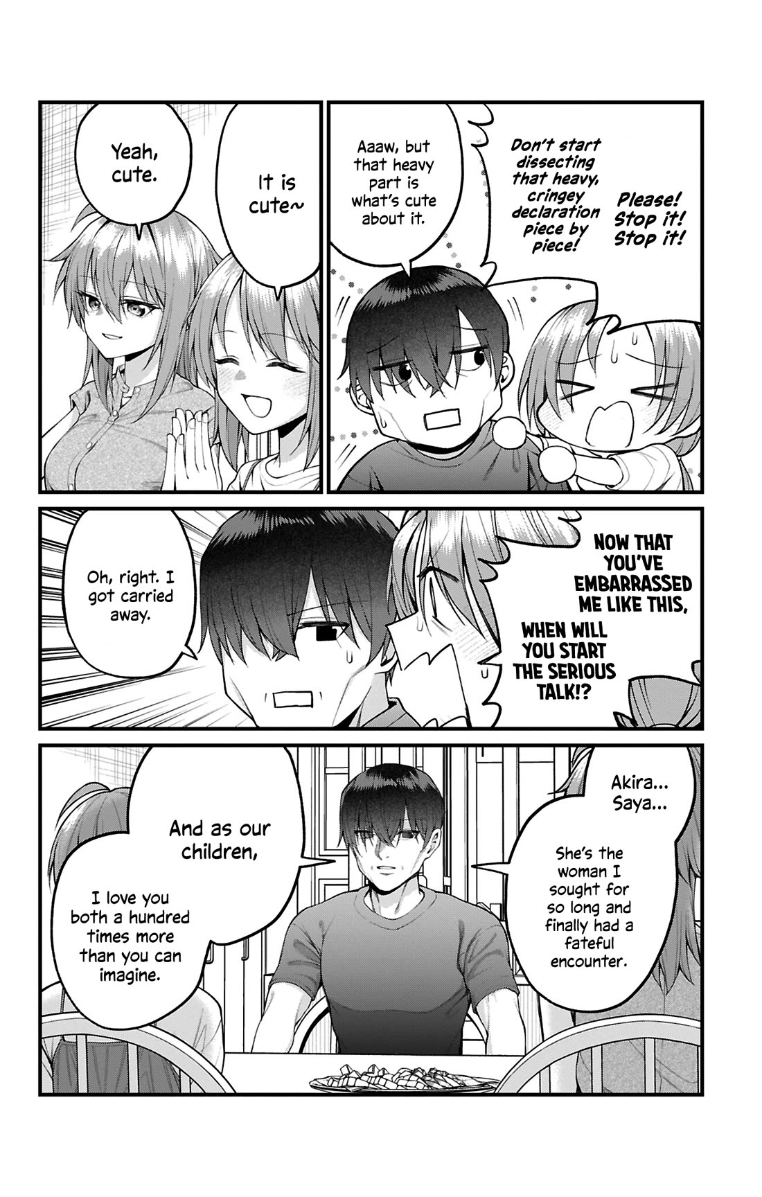 Akanabe-sensei Doesn't Know about Embarrassment Chapter 42 page 13 - Chapter 42: Jun Akanabe's Destiny