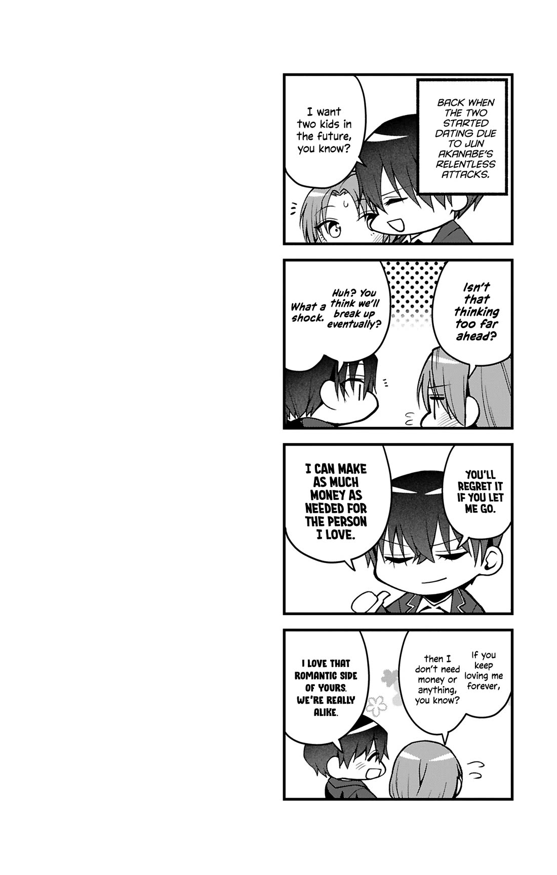 Akanabe-sensei Doesn't Know about Embarrassment Chapter 42 page 15 - Chapter 42: Jun Akanabe's Destiny