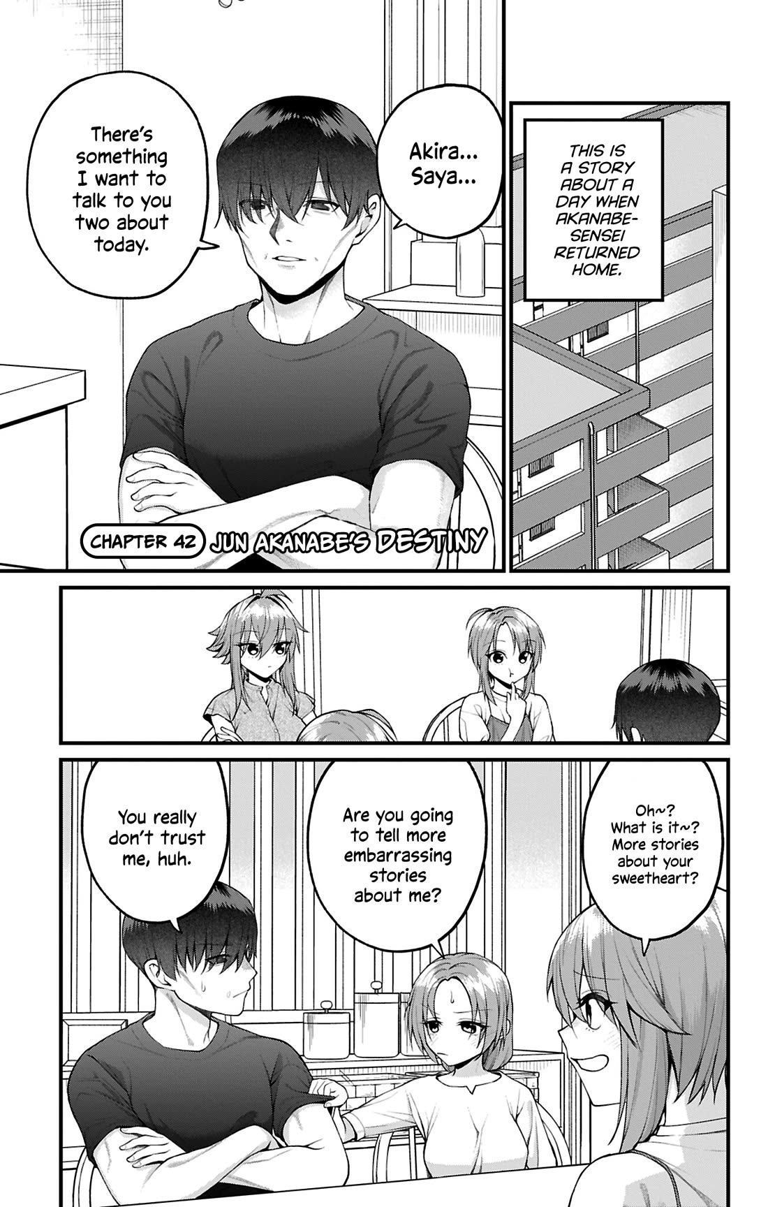 Akanabe-sensei Doesn't Know about Embarrassment Chapter 42 page 2 - Chapter 42: Jun Akanabe's Destiny