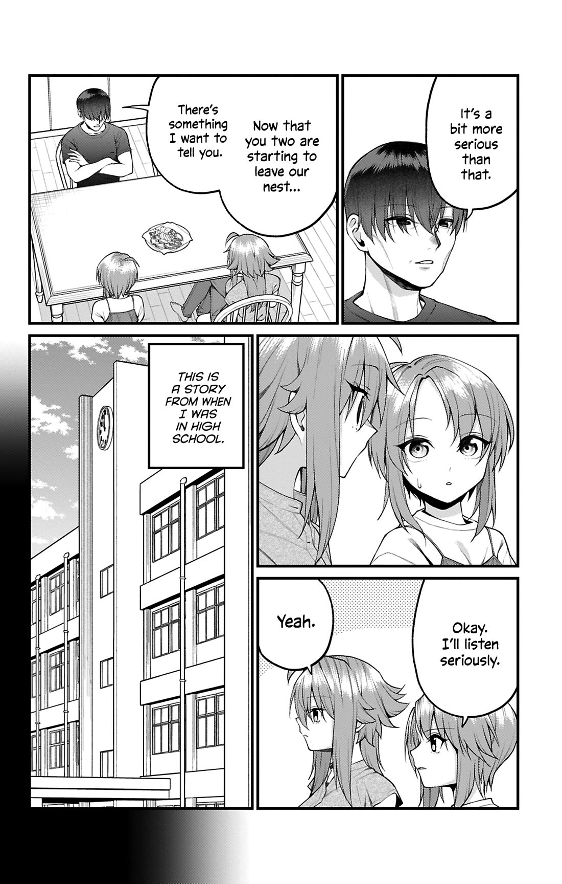 Akanabe-sensei Doesn't Know about Embarrassment Chapter 42 page 3 - Chapter 42: Jun Akanabe's Destiny