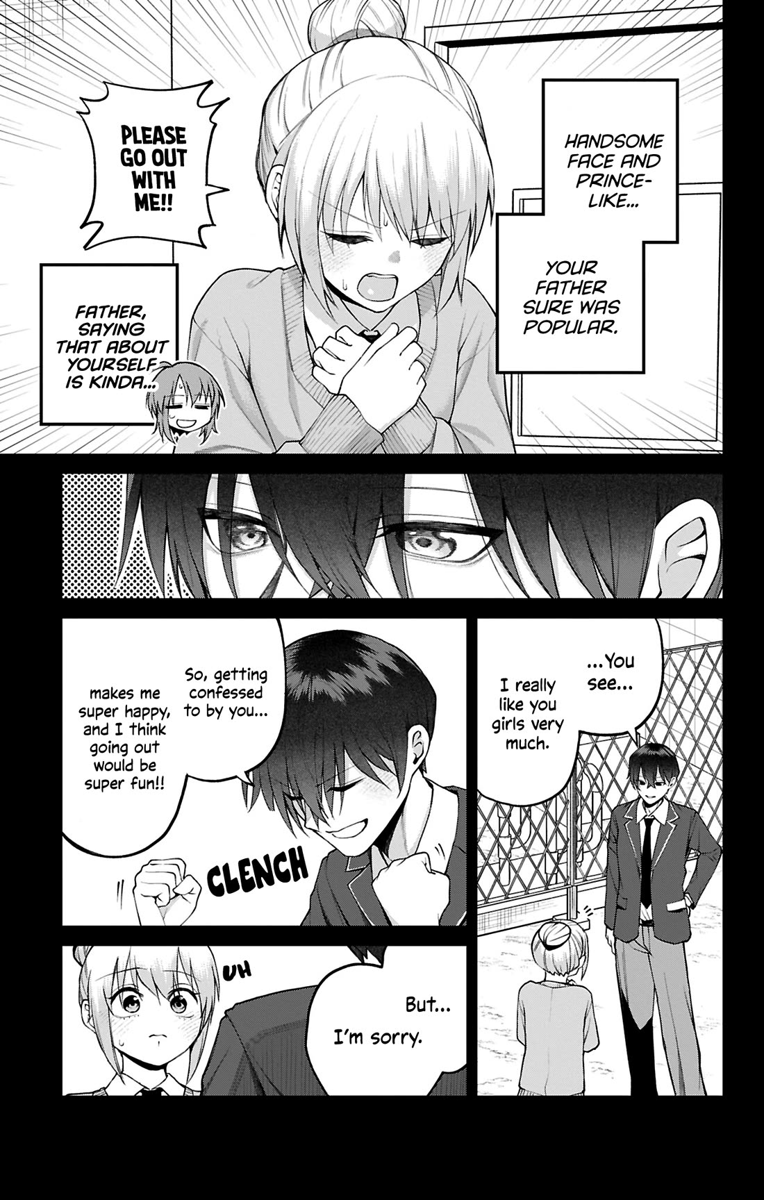 Akanabe-sensei Doesn't Know about Embarrassment Chapter 42 page 6 - Chapter 42: Jun Akanabe's Destiny