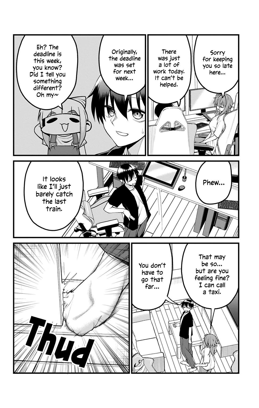 Akanabe-sensei Doesn't Know about Embarrassment Chapter 43 page 3 - Chapter 43: Sensei and Sleeping Together
