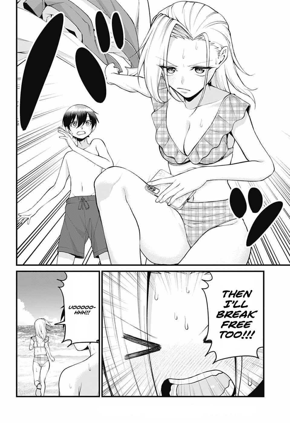 Akanabe-sensei Doesn't Know about Embarrassment Chapter 44 page 10 - Chapter 44