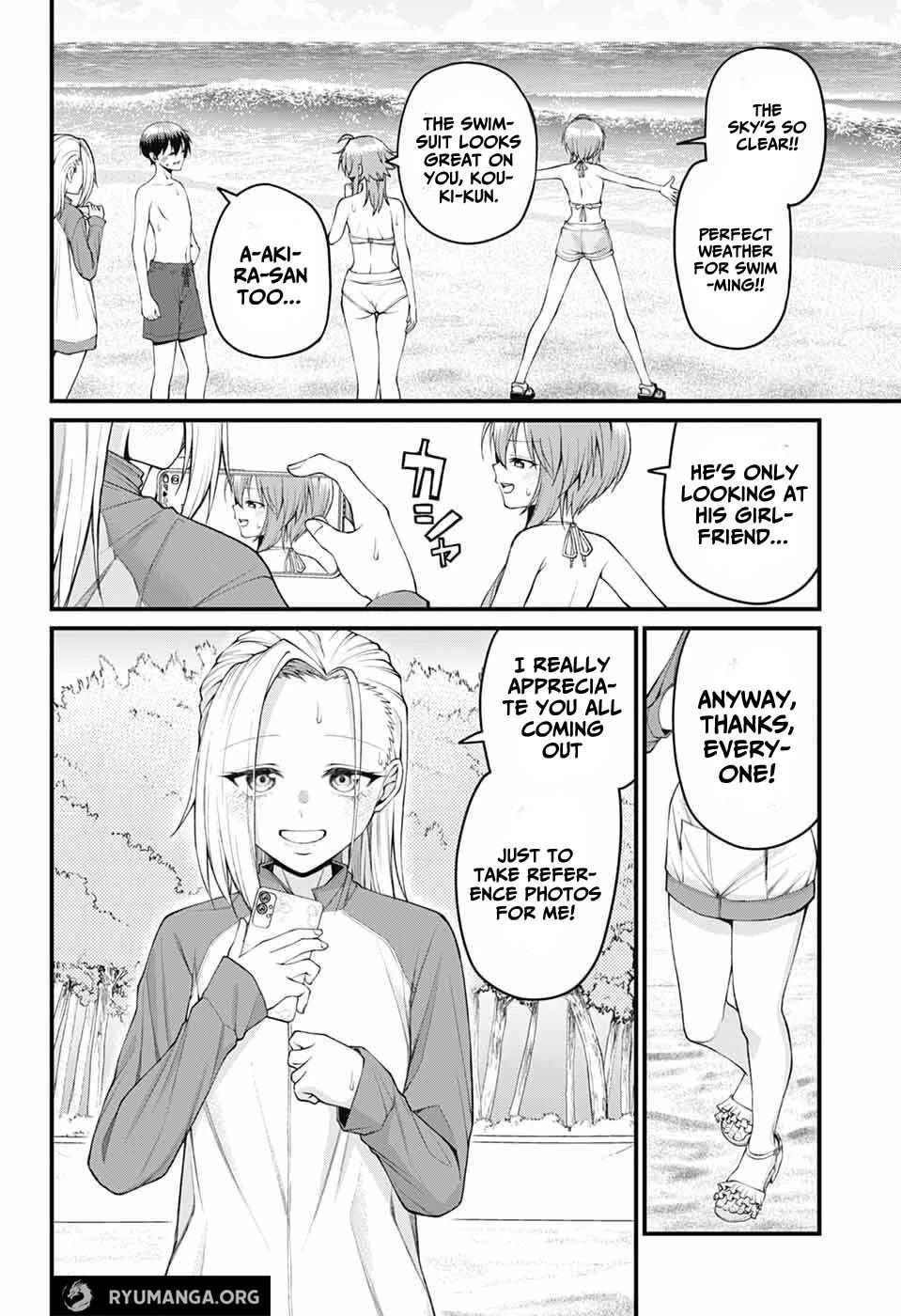 Akanabe-sensei Doesn't Know about Embarrassment Chapter 44 page 2 - Chapter 44