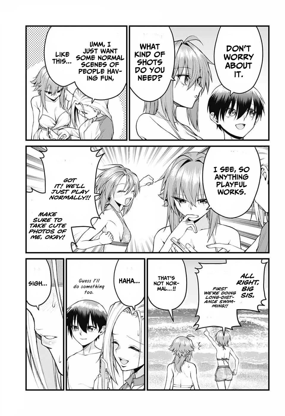 Akanabe-sensei Doesn't Know about Embarrassment Chapter 44 page 3 - Chapter 44