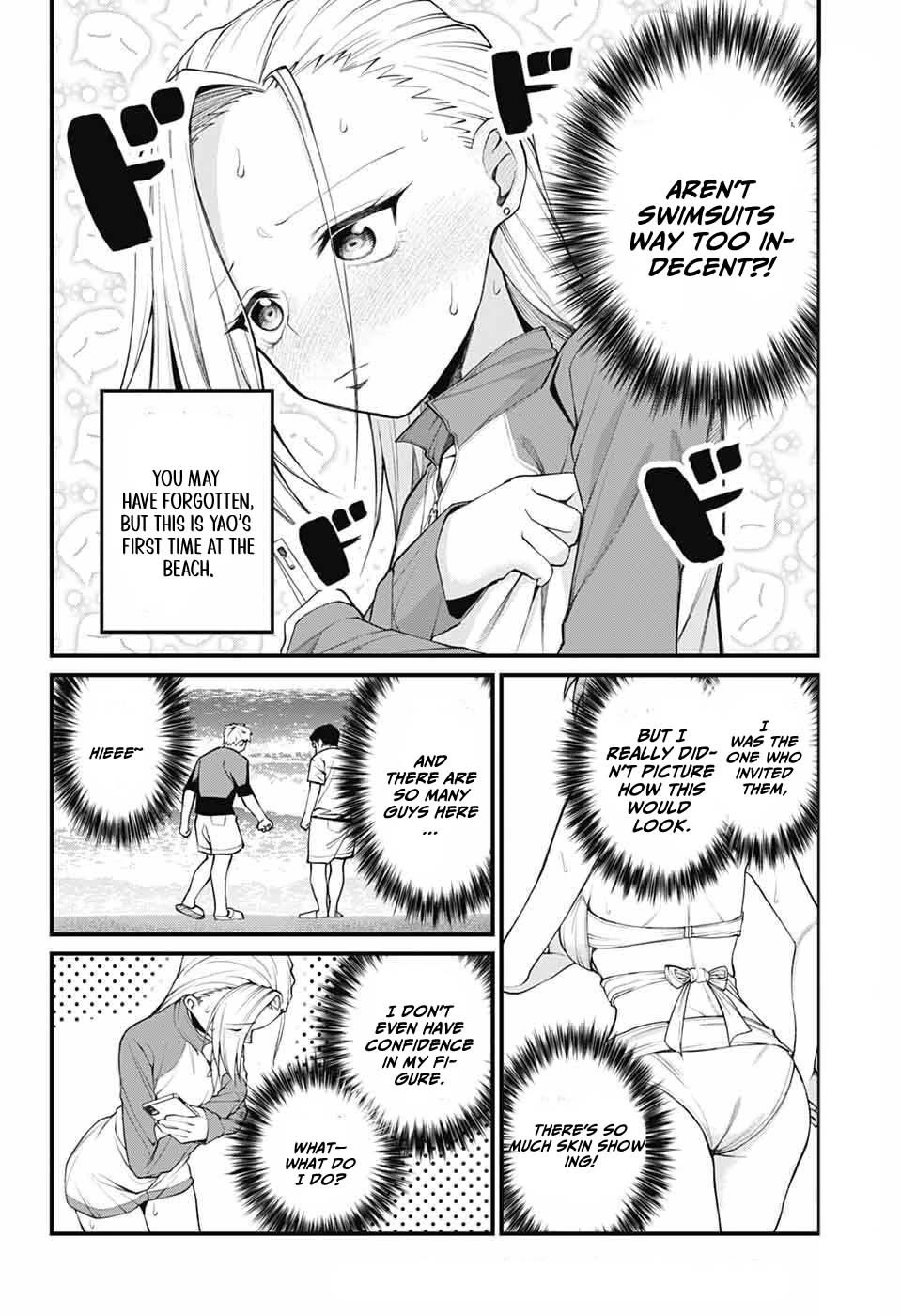 Akanabe-sensei Doesn't Know about Embarrassment Chapter 44 page 4 - Chapter 44