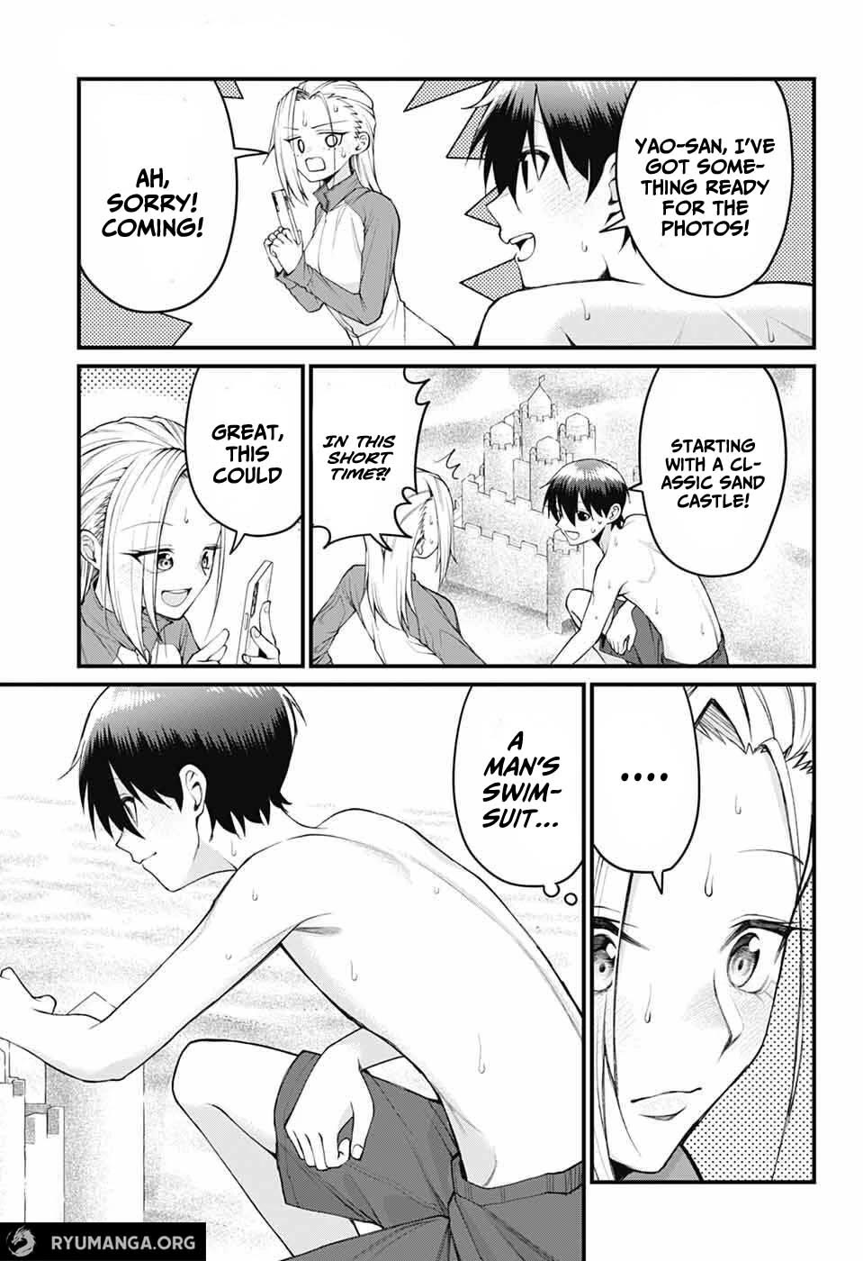 Akanabe-sensei Doesn't Know about Embarrassment Chapter 44 page 5 - Chapter 44