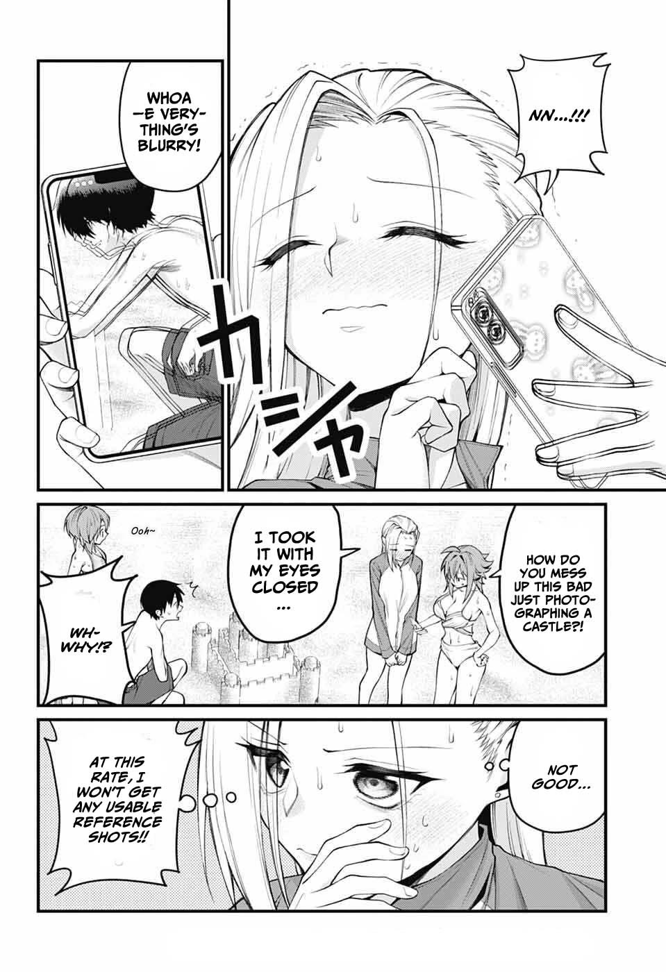 Akanabe-sensei Doesn't Know about Embarrassment Chapter 44 page 6 - Chapter 44