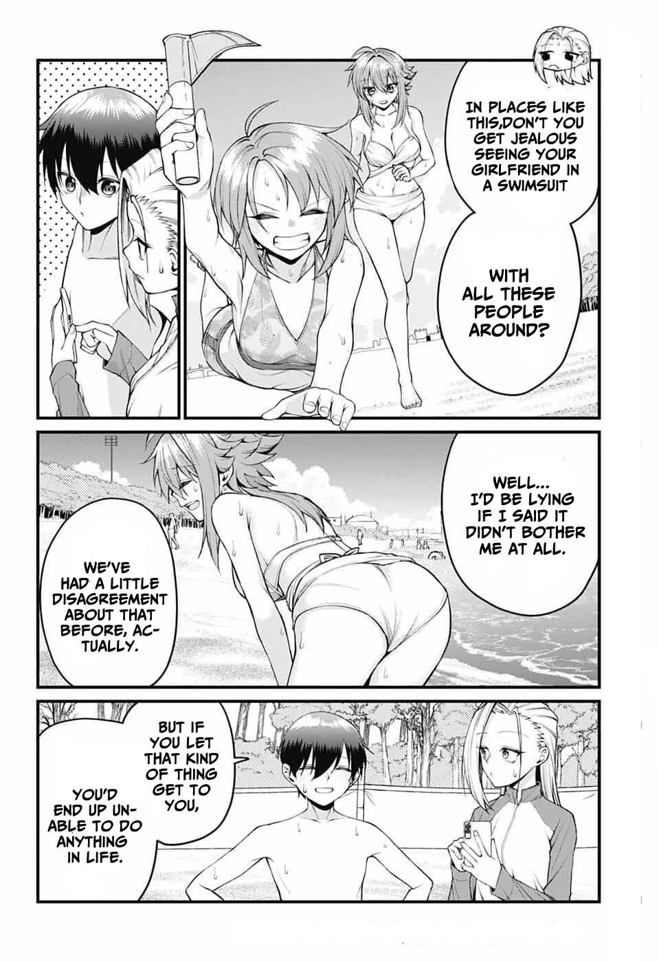 Akanabe-sensei Doesn't Know about Embarrassment Chapter 44 page 8 - Chapter 44