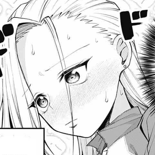 Akanabe-sensei Doesn't Know about Embarrassment Chapter 44 cover