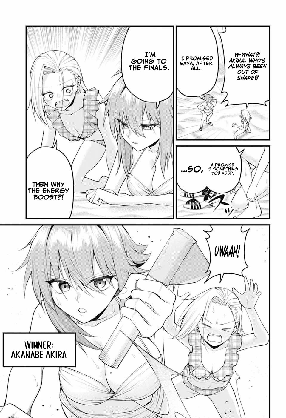 Akanabe-sensei Doesn't Know about Embarrassment Chapter 45 page 7 - Chapter 45