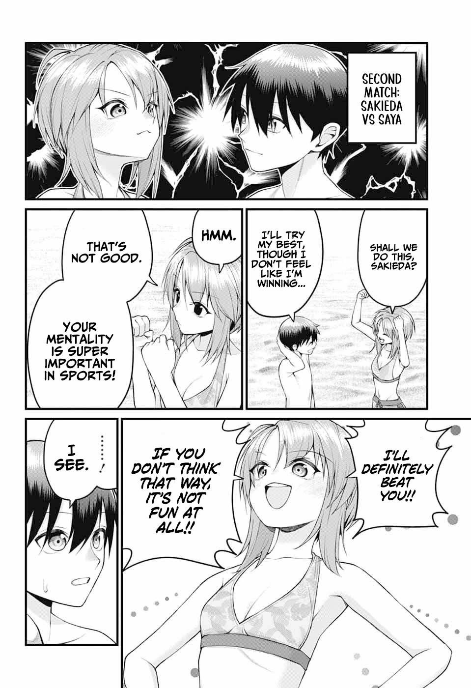 Akanabe-sensei Doesn't Know about Embarrassment Chapter 45 page 8 - Chapter 45