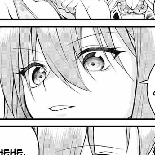 Akanabe-sensei Doesn't Know about Embarrassment Chapter 45 cover