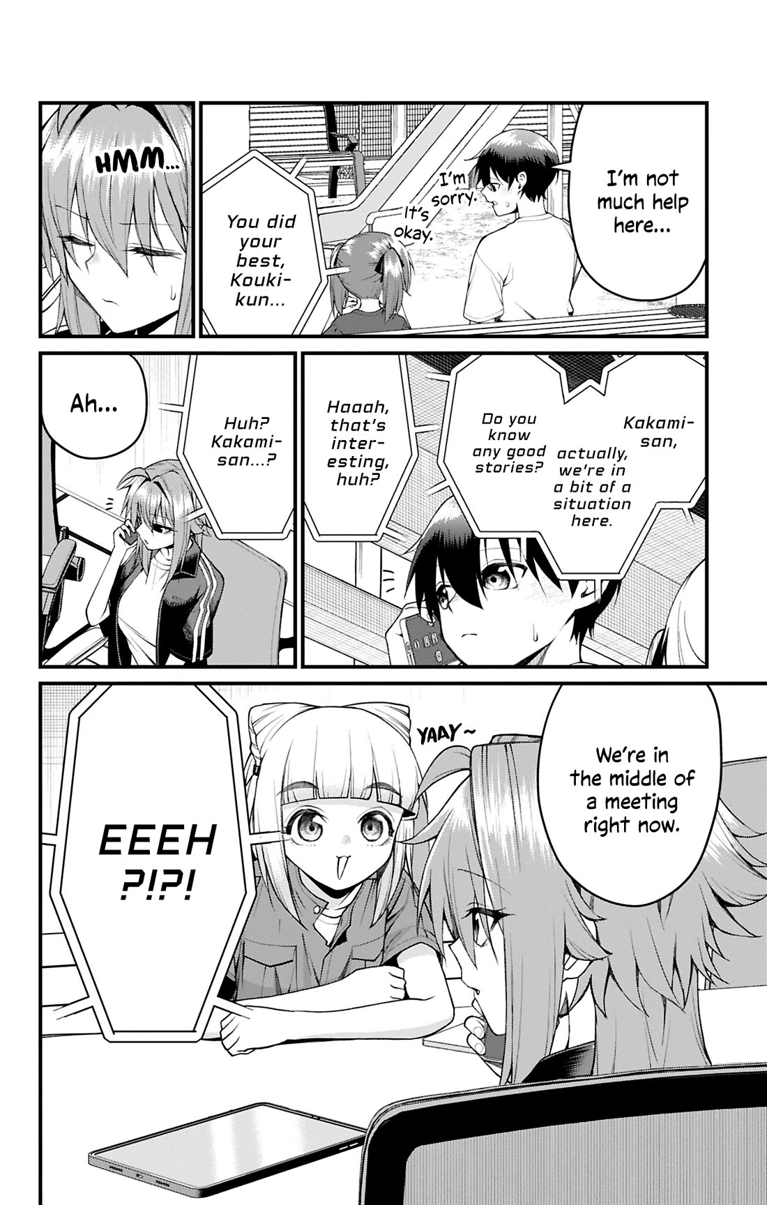 Akanabe-sensei Doesn't Know about Embarrassment Chapter 46 page 7 - Chapter 46: Ena-chan and Hyakumonogatari