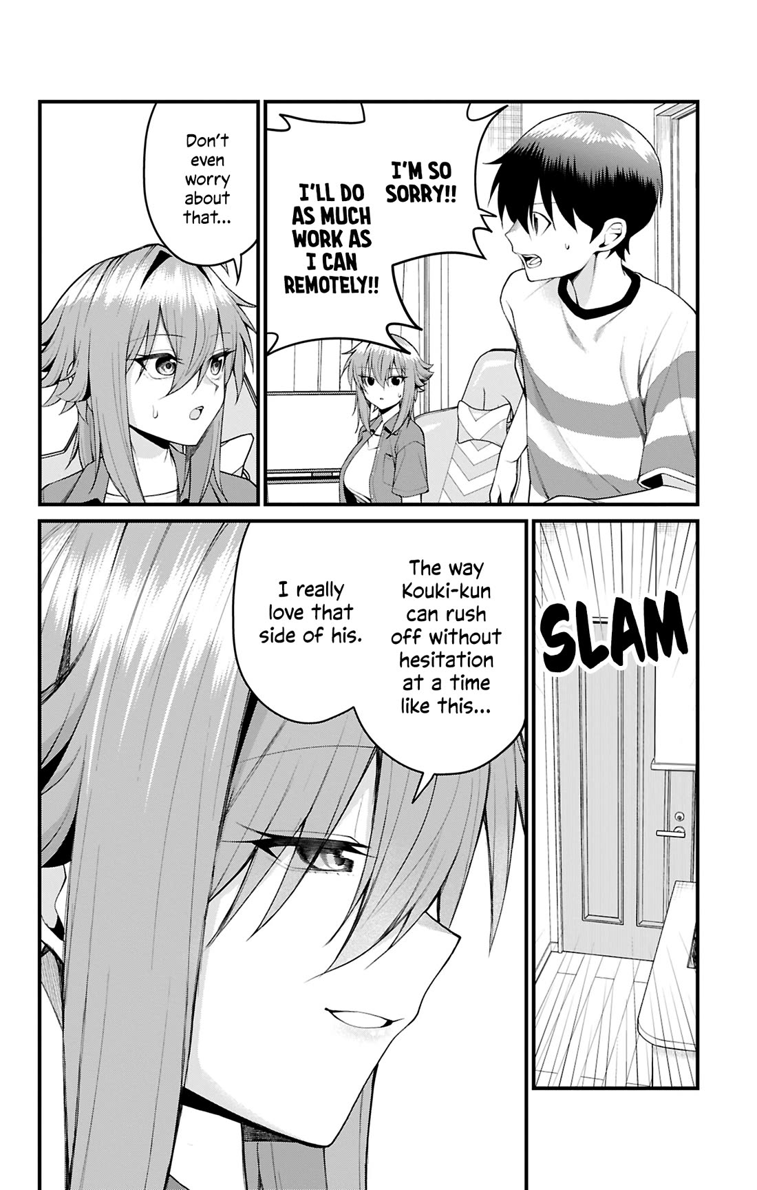 Akanabe-sensei Doesn't Know about Embarrassment Chapter 47 page 5 - Chapter 47: Sensei and the End of Summer