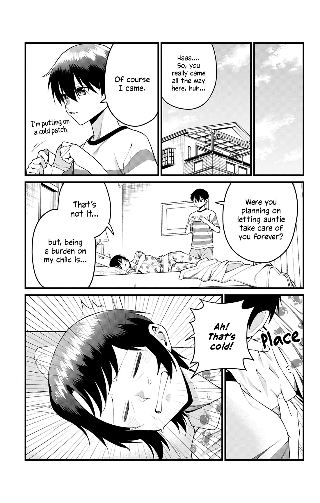 Akanabe-sensei Doesn't Know about Embarrassment Chapter 47 page 6 - Chapter 47: Sensei and the End of Summer