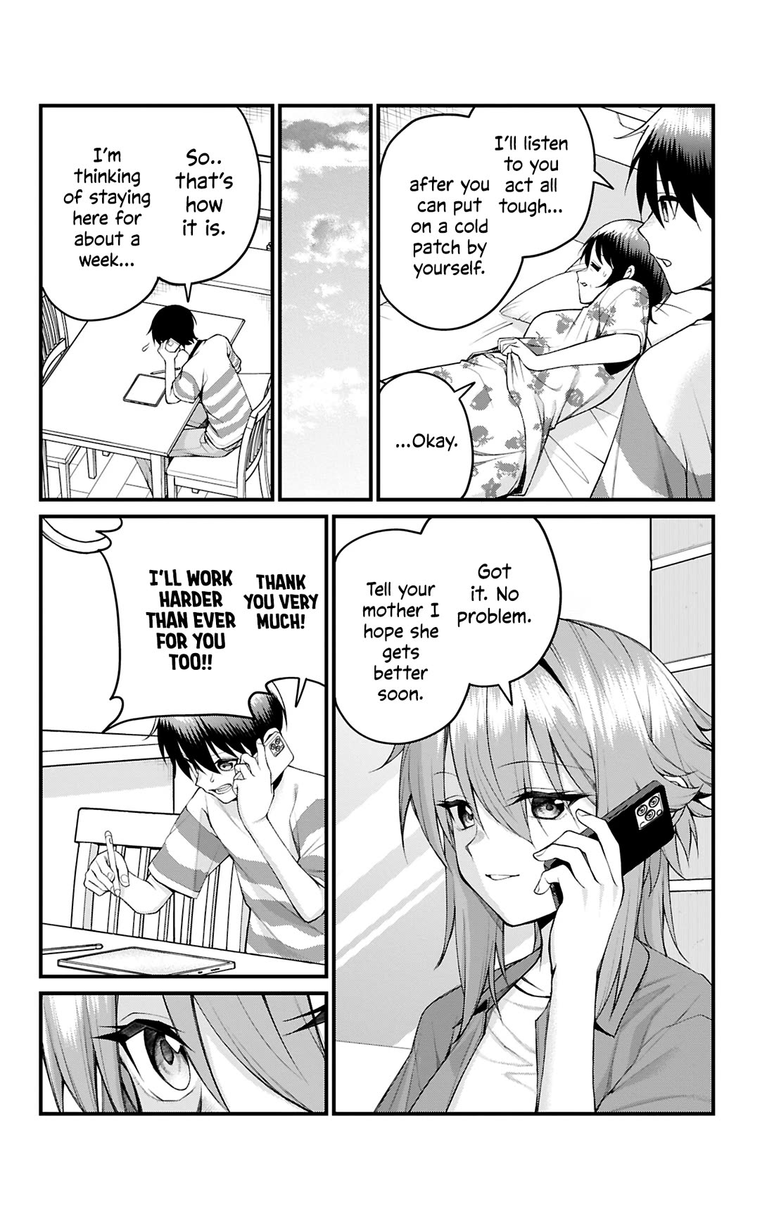 Akanabe-sensei Doesn't Know about Embarrassment Chapter 47 page 7 - Chapter 47: Sensei and the End of Summer