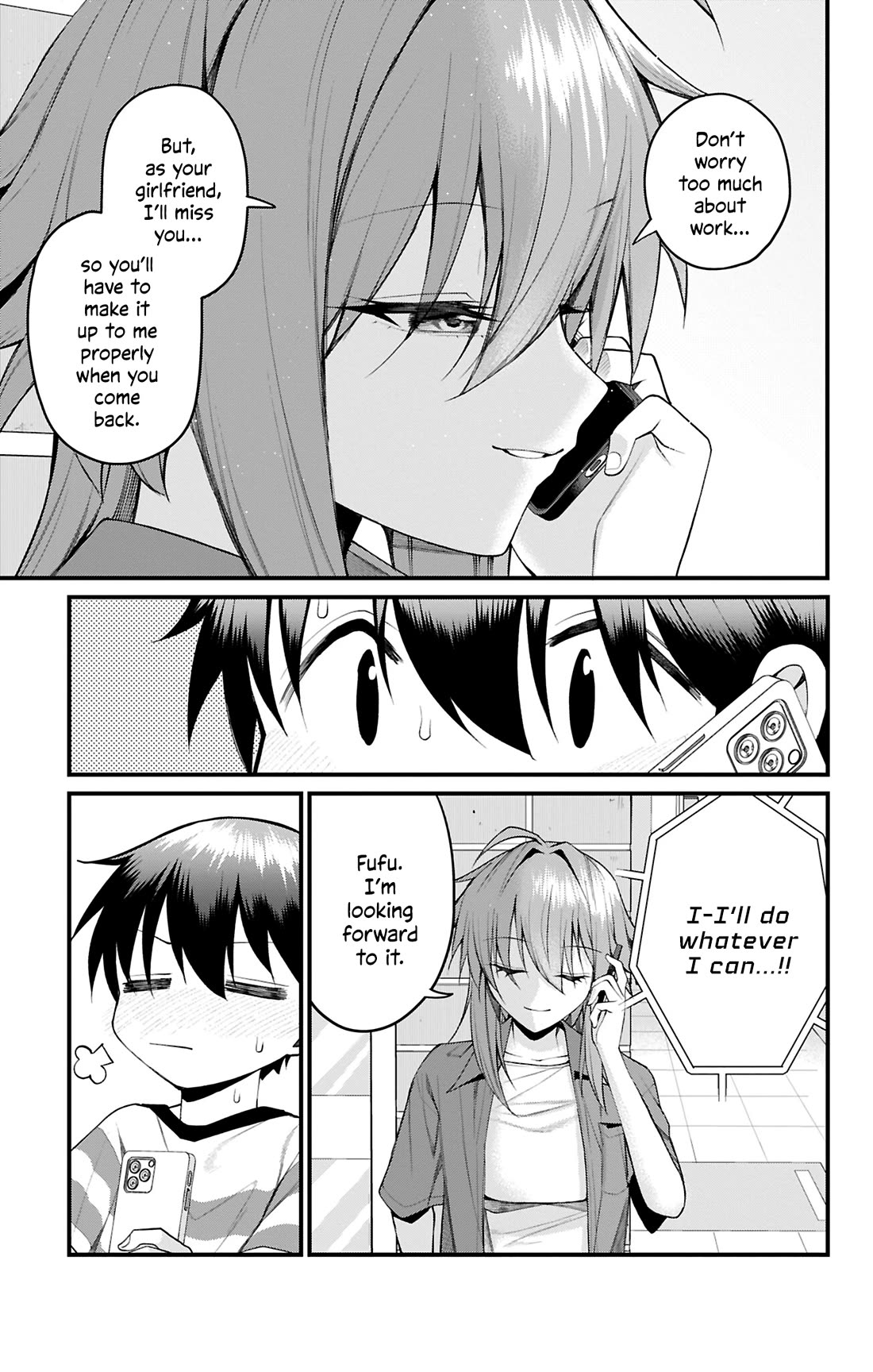 Akanabe-sensei Doesn't Know about Embarrassment Chapter 47 page 8 - Chapter 47: Sensei and the End of Summer