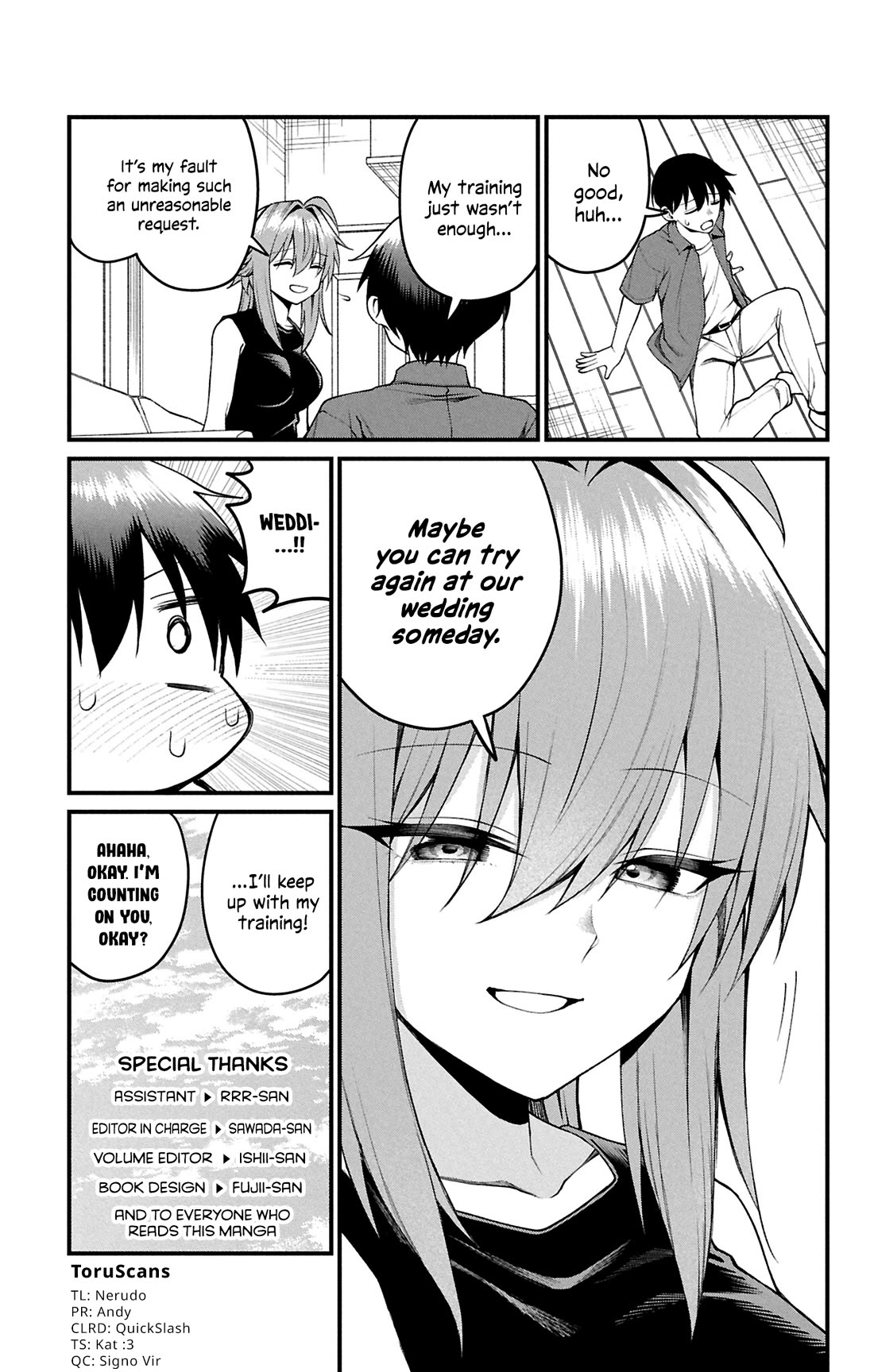 Akanabe-sensei Doesn't Know about Embarrassment Chapter 48.5 page 3 - Chapter 48.5: Sensei and Princess Carry