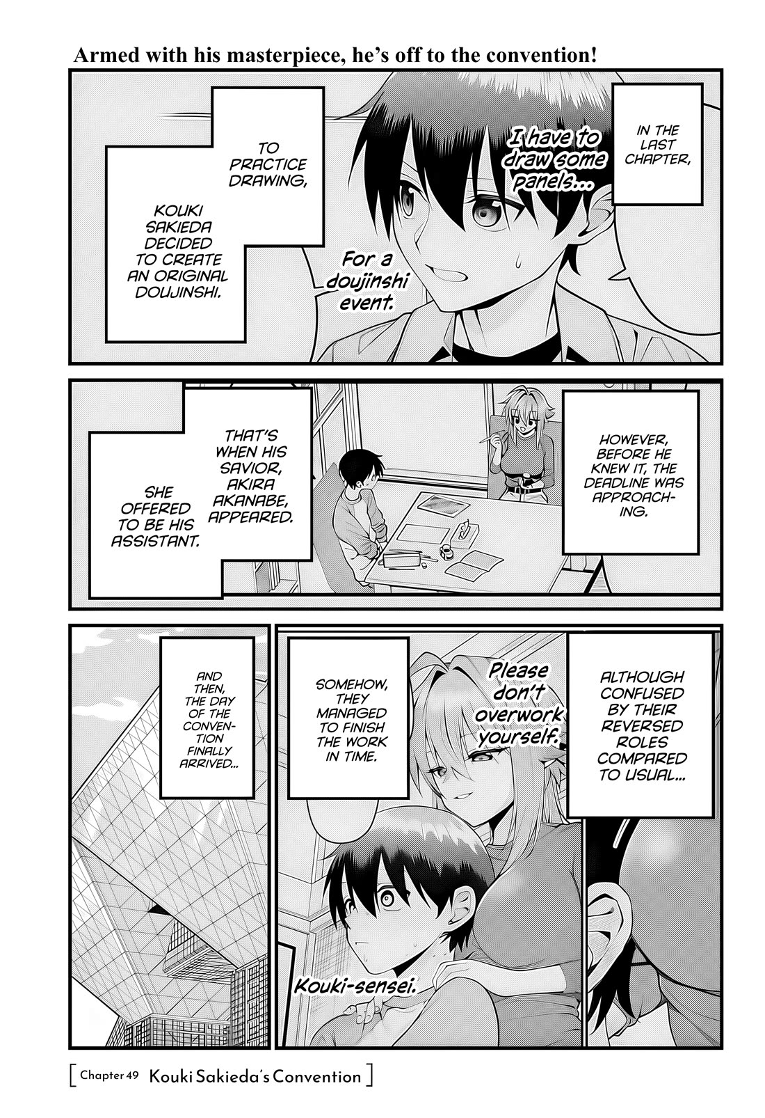 Akanabe-sensei Doesn't Know about Embarrassment Chapter 49 page 2 - Chapter 49: Kouki Sakieda's Convention