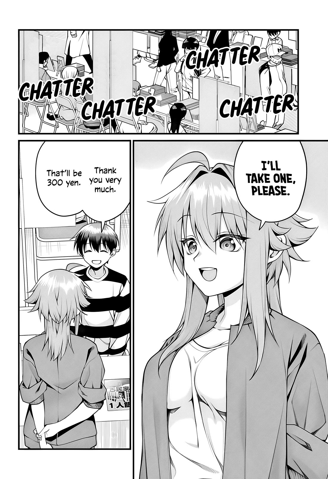 Akanabe-sensei Doesn't Know about Embarrassment Chapter 49 page 3 - Chapter 49: Kouki Sakieda's Convention
