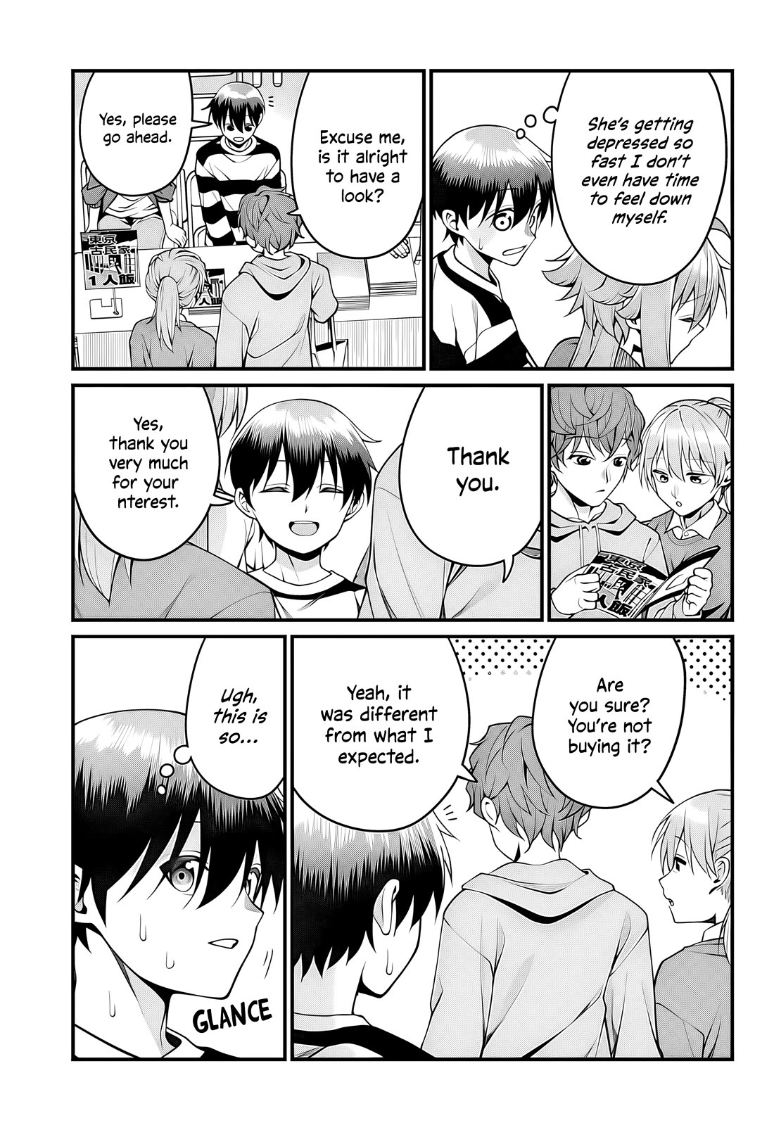Akanabe-sensei Doesn't Know about Embarrassment Chapter 49 page 8 - Chapter 49: Kouki Sakieda's Convention