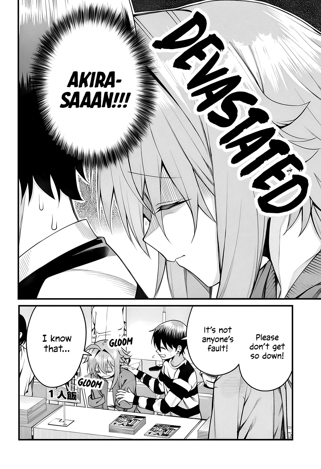 Akanabe-sensei Doesn't Know about Embarrassment Chapter 49 page 9 - Chapter 49: Kouki Sakieda's Convention