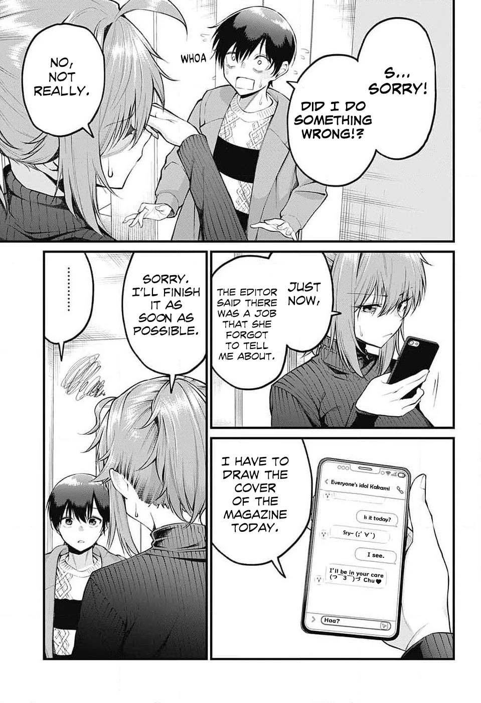 Akanabe-sensei Doesn't Know about Embarrassment Chapter 5 page 3 - Chapter 5: The Thing Sensei Likes