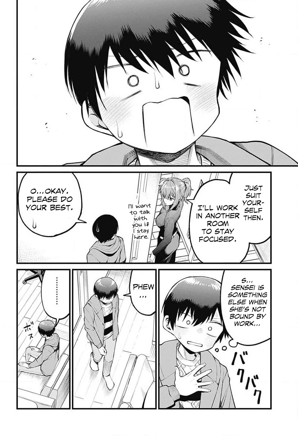 Akanabe-sensei Doesn't Know about Embarrassment Chapter 5 page 6 - Chapter 5: The Thing Sensei Likes