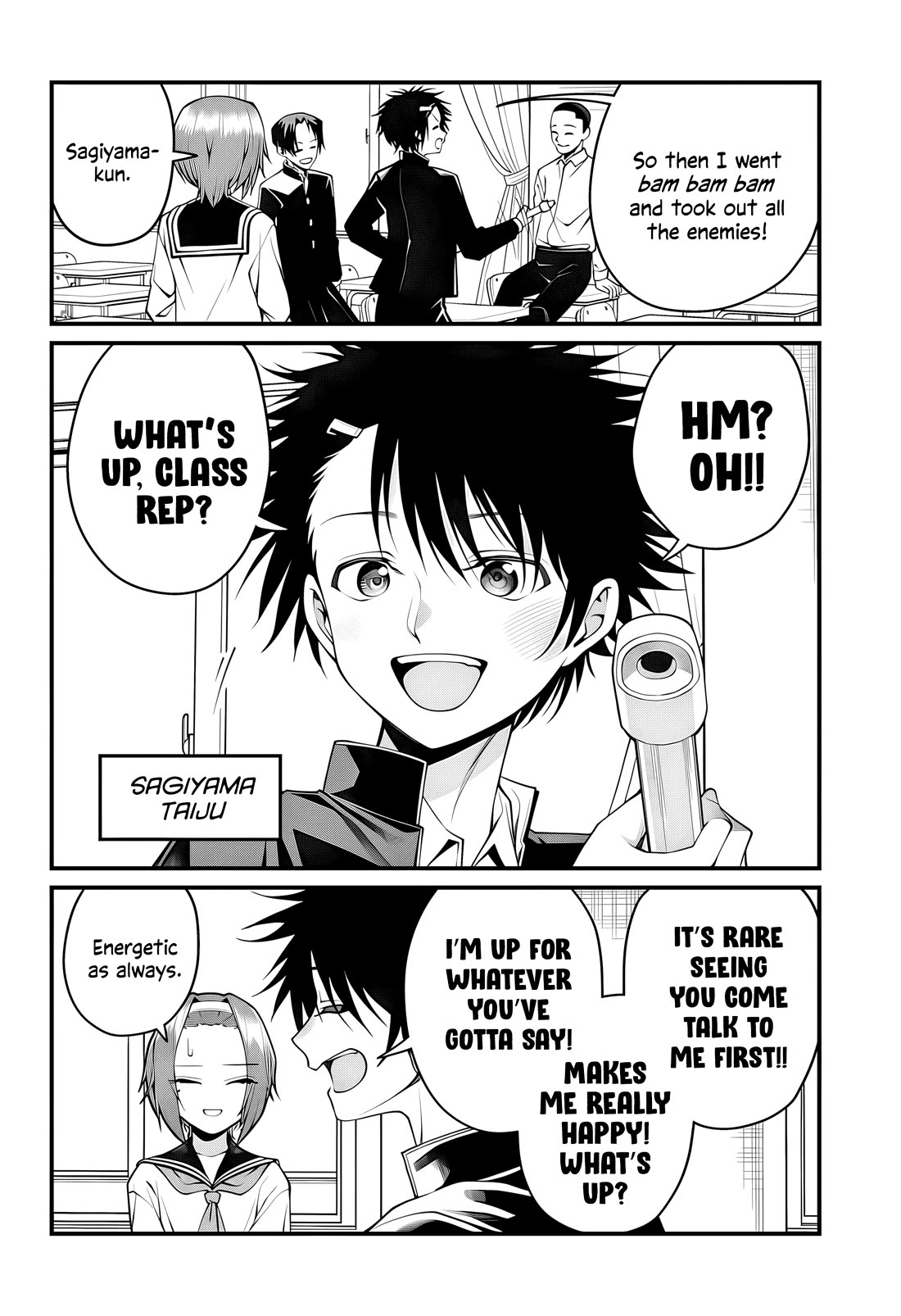 Akanabe-sensei Doesn't Know about Embarrassment Chapter 51 page 3 - Chapter 51: Shirakawa Nanami's Challenge