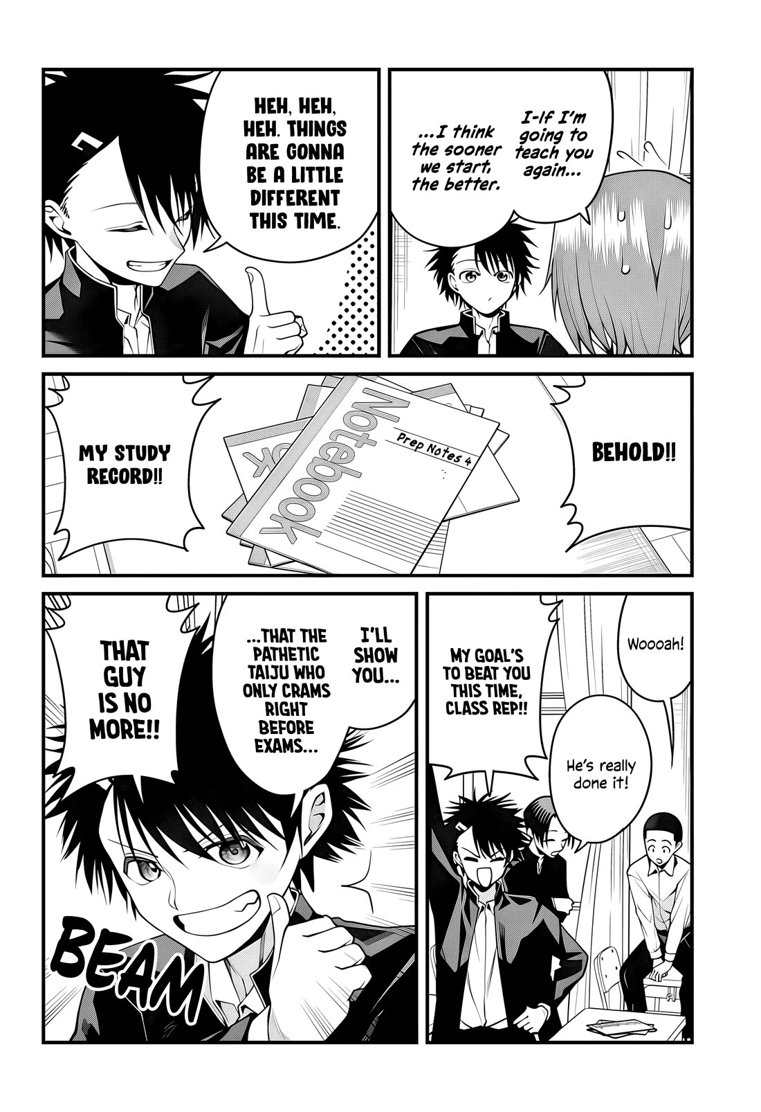 Akanabe-sensei Doesn't Know about Embarrassment Chapter 51 page 5 - Chapter 51: Shirakawa Nanami's Challenge