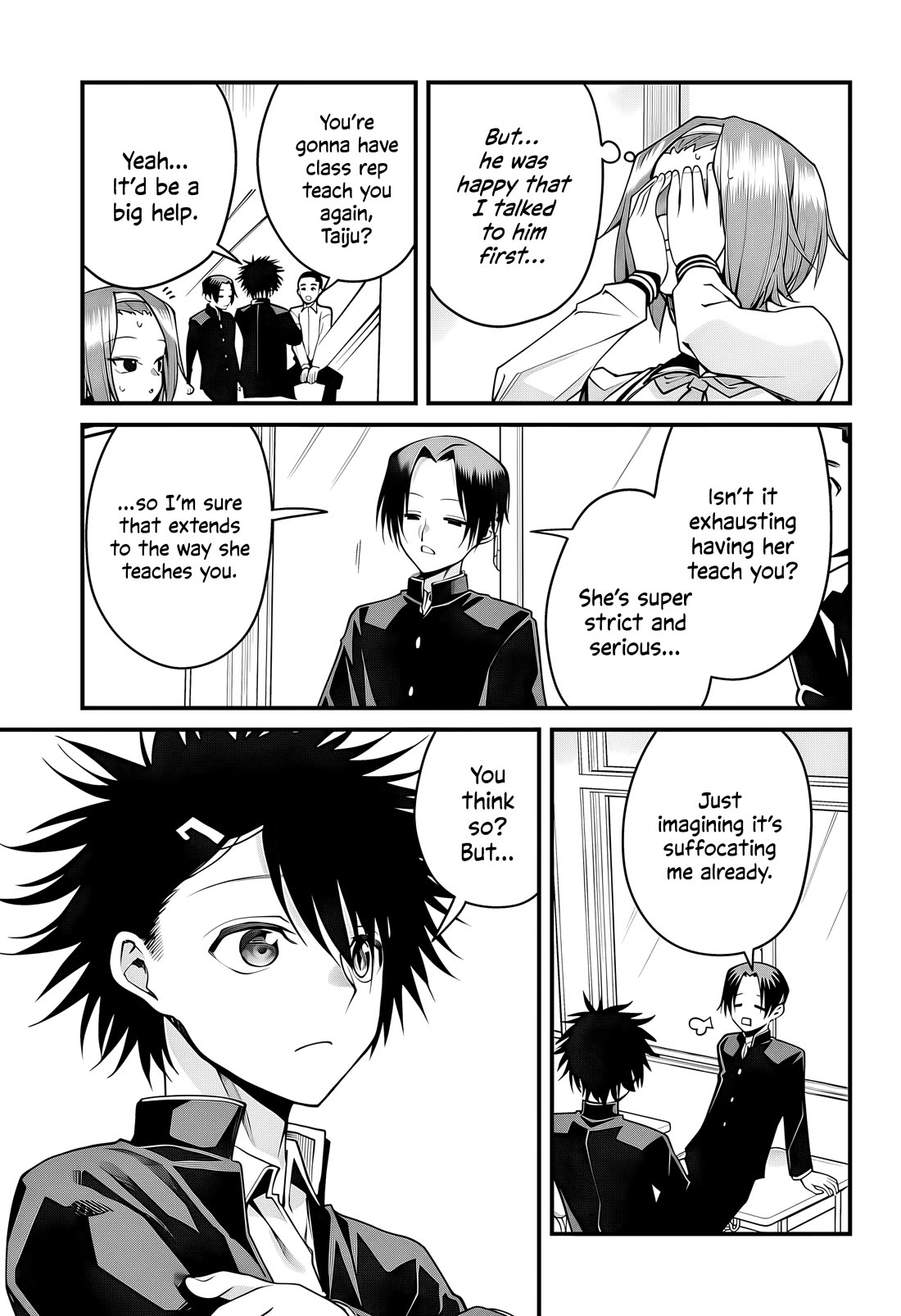 Akanabe-sensei Doesn't Know about Embarrassment Chapter 51 page 8 - Chapter 51: Shirakawa Nanami's Challenge