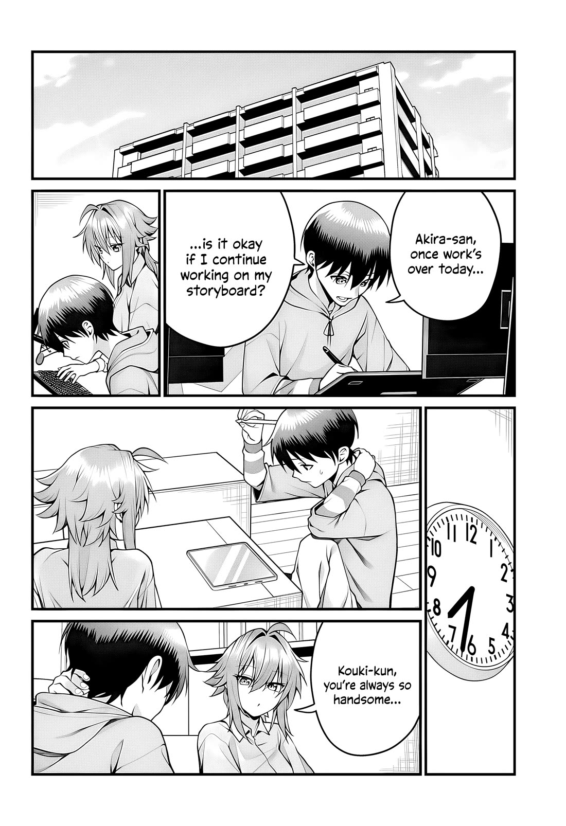 Akanabe-sensei Doesn't Know about Embarrassment Chapter 52 page 14 - Chapter 52: Sakieda Kouki and Sagiyama Taiju