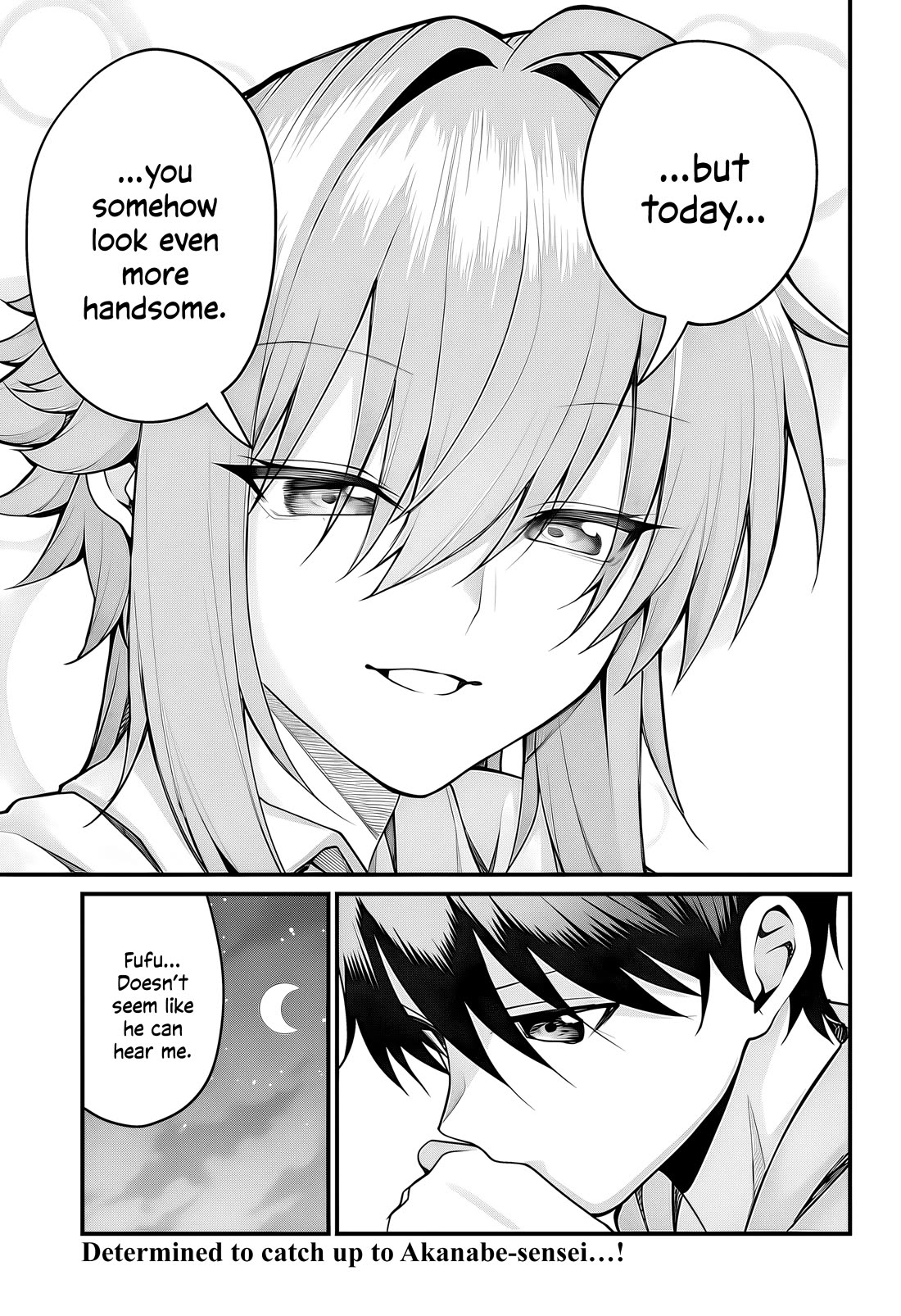Akanabe-sensei Doesn't Know about Embarrassment Chapter 52 page 15 - Chapter 52: Sakieda Kouki and Sagiyama Taiju