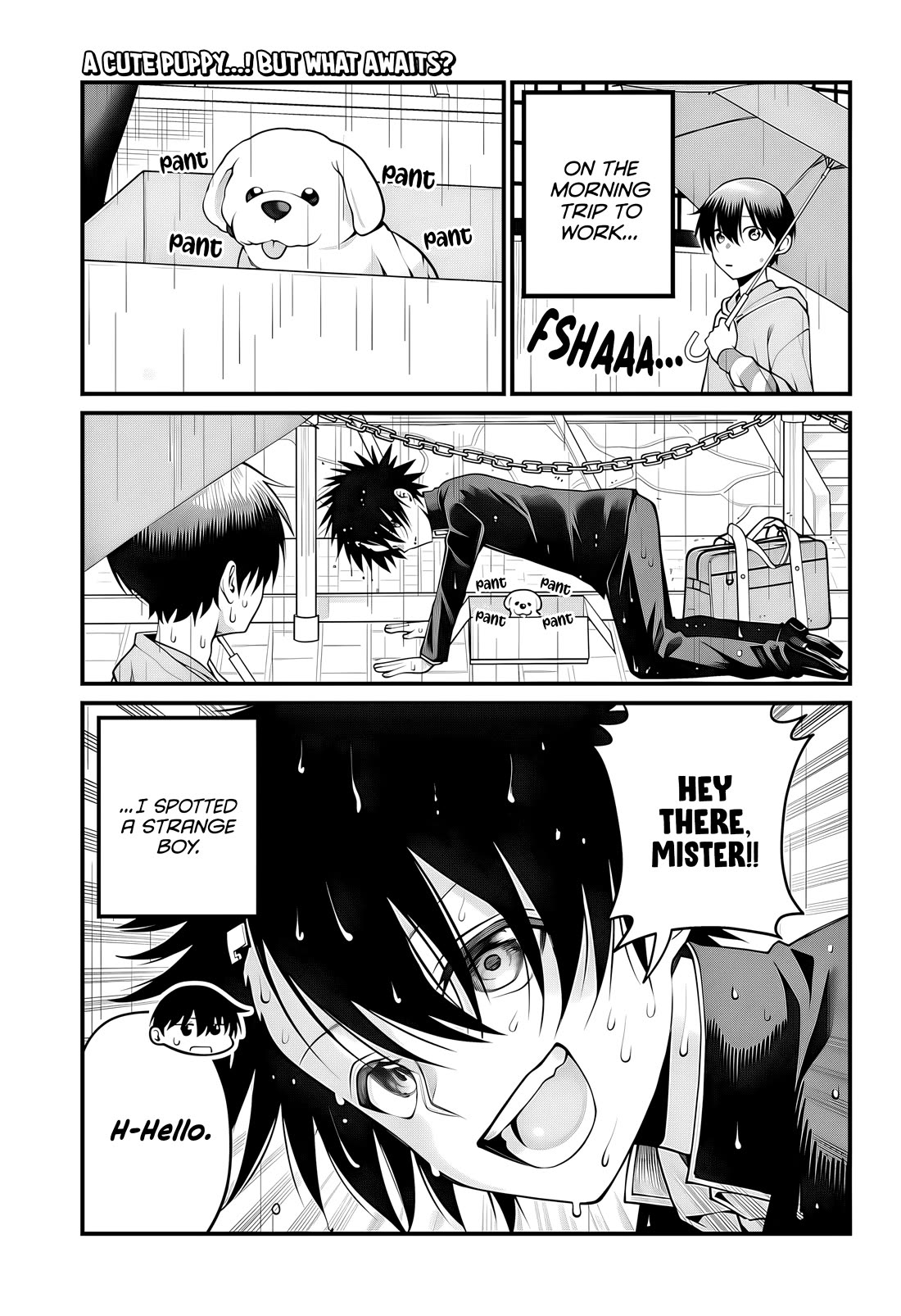Akanabe-sensei Doesn't Know about Embarrassment Chapter 52 page 3 - Chapter 52: Sakieda Kouki and Sagiyama Taiju
